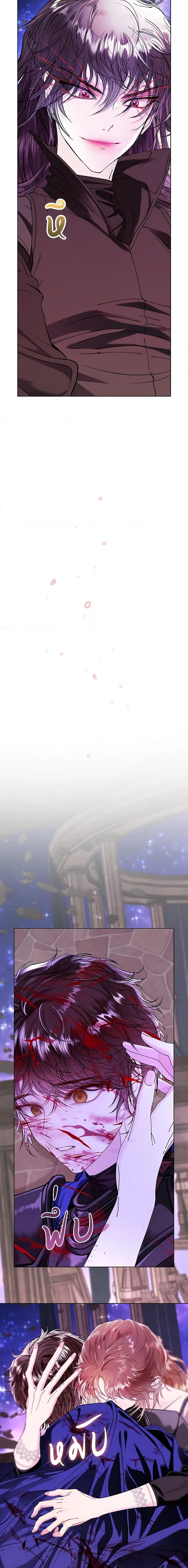 Manga-lc-com อ่านมังงะ อ่านการ์ตูน ออนไลน์ ฟรี I Became the Ugly Lady ตอนที่ 1 2 3 4 5 6 7 8 9 10 11 12 13 14 ฟรี ไม่มีโฆษณา Manga-lc - อ่าน มังงะ อ่าน การ์ตูน ออนไลน์ อ่านมังงะ ฟรี