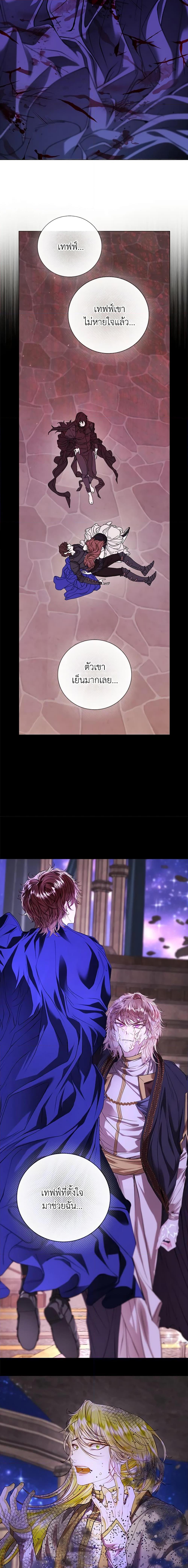 Manga-lc-com อ่านมังงะ อ่านการ์ตูน ออนไลน์ ฟรี I Became the Ugly Lady ตอนที่ 1 2 3 4 5 6 7 8 9 10 11 12 13 14 ฟรี ไม่มีโฆษณา Manga-lc - อ่าน มังงะ อ่าน การ์ตูน ออนไลน์ อ่านมังงะ ฟรี