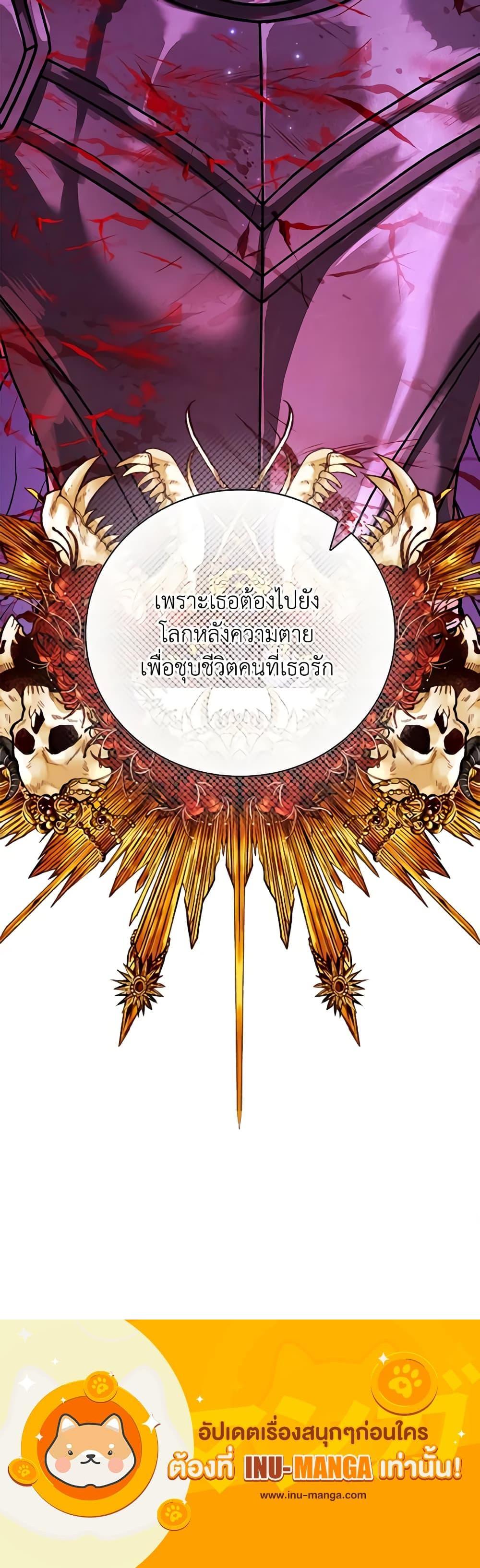 Manga-lc-com อ่านมังงะ อ่านการ์ตูน ออนไลน์ ฟรี I Became the Ugly Lady ตอนที่ 1 2 3 4 5 6 7 8 9 10 11 12 13 14 ฟรี ไม่มีโฆษณา Manga-lc - อ่าน มังงะ อ่าน การ์ตูน ออนไลน์ อ่านมังงะ ฟรี