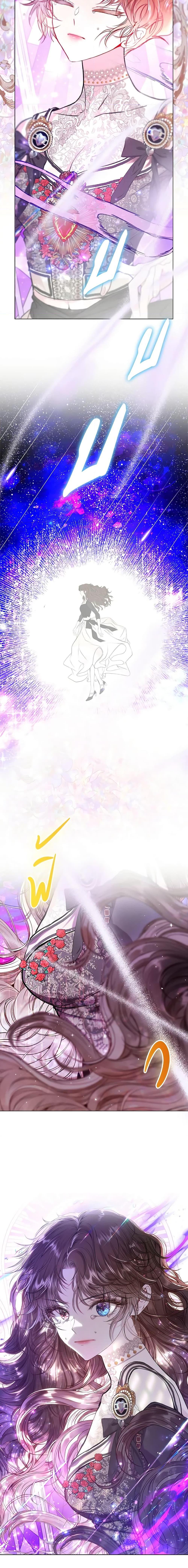 Manga-lc-com อ่านมังงะ อ่านการ์ตูน ออนไลน์ ฟรี I Became the Ugly Lady ตอนที่ 1 2 3 4 5 6 7 8 9 10 11 12 13 14 ฟรี ไม่มีโฆษณา Manga-lc - อ่าน มังงะ อ่าน การ์ตูน ออนไลน์ อ่านมังงะ ฟรี