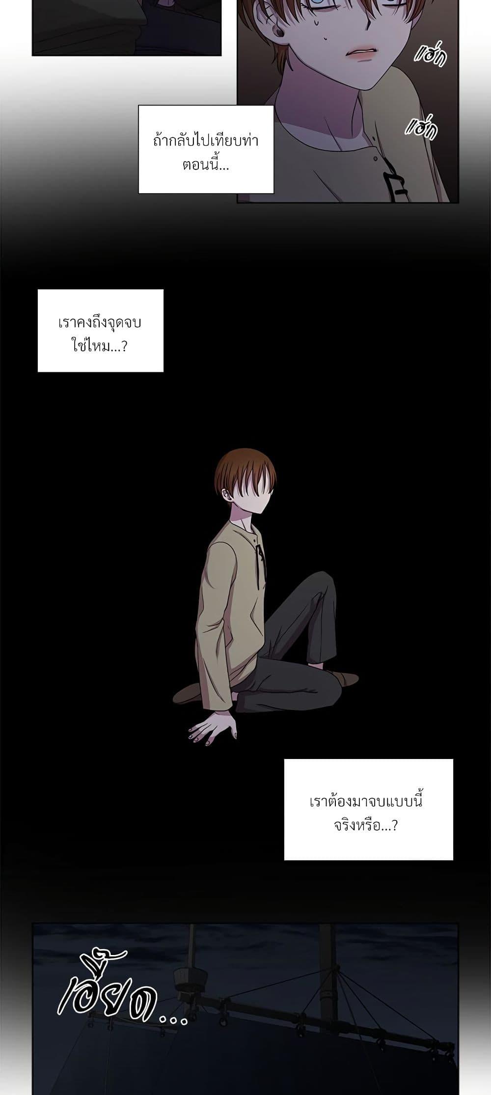 Manga-lc-com อ่านมังงะ อ่านการ์ตูน ออนไลน์ ฟรี Golden Time ตอนที่ 1 2 3 4 5 6 7 8 9 10 11 12 13 14 ฟรี ไม่มีโฆษณา Manga-lc - อ่าน มังงะ อ่าน การ์ตูน ออนไลน์ อ่านมังงะ ฟรี