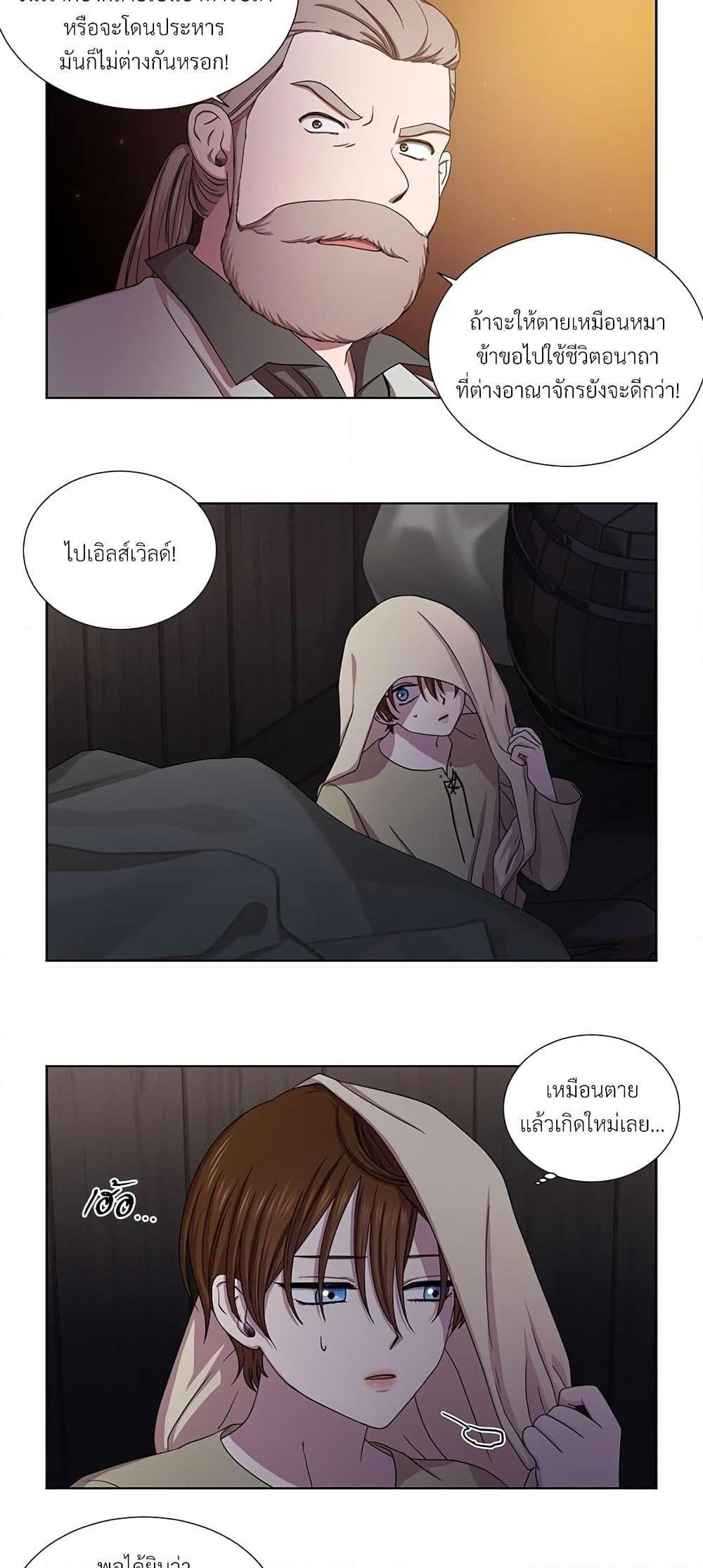 Manga-lc-com อ่านมังงะ อ่านการ์ตูน ออนไลน์ ฟรี Golden Time ตอนที่ 1 2 3 4 5 6 7 8 9 10 11 12 13 14 ฟรี ไม่มีโฆษณา Manga-lc - อ่าน มังงะ อ่าน การ์ตูน ออนไลน์ อ่านมังงะ ฟรี