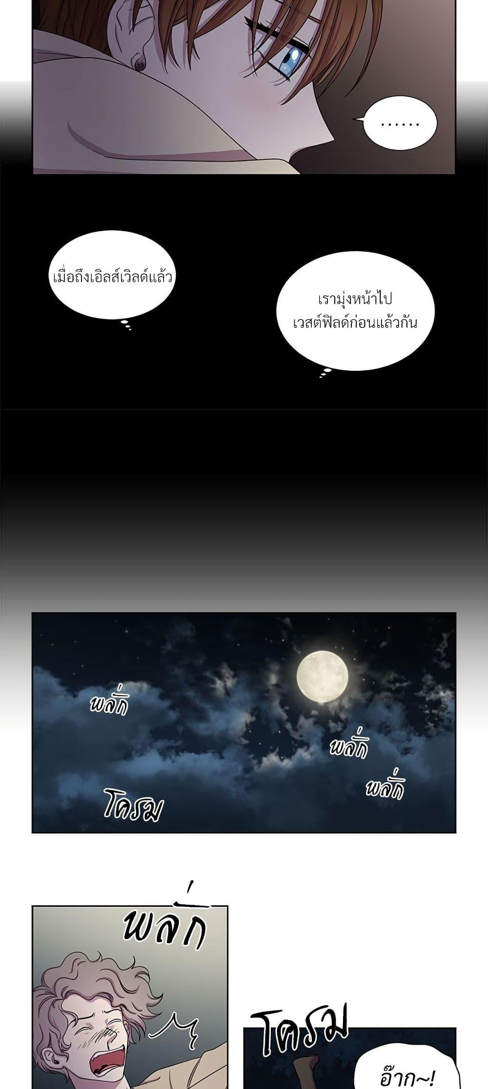 Manga-lc-com อ่านมังงะ อ่านการ์ตูน ออนไลน์ ฟรี Golden Time ตอนที่ 1 2 3 4 5 6 7 8 9 10 11 12 13 14 ฟรี ไม่มีโฆษณา Manga-lc - อ่าน มังงะ อ่าน การ์ตูน ออนไลน์ อ่านมังงะ ฟรี