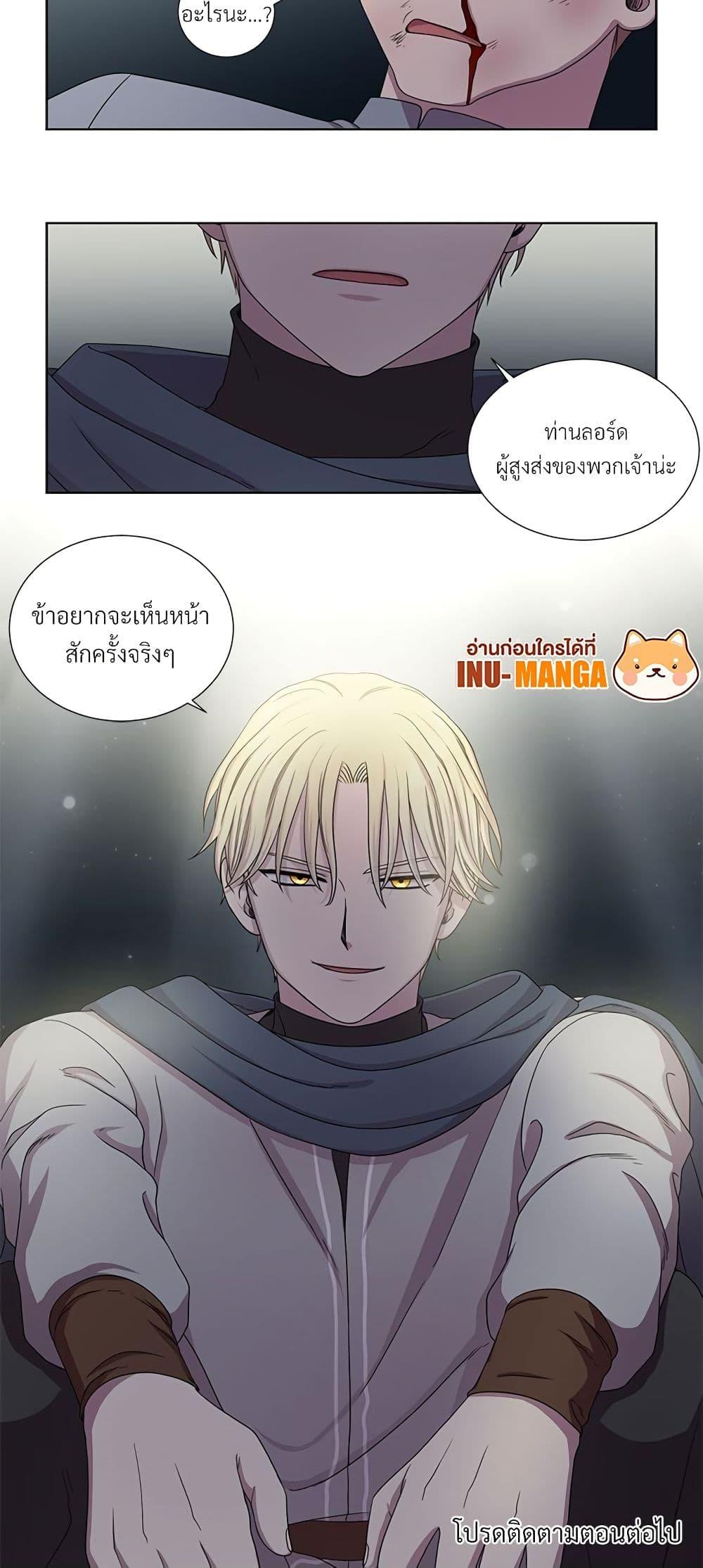 Manga-lc-com อ่านมังงะ อ่านการ์ตูน ออนไลน์ ฟรี Golden Time ตอนที่ 1 2 3 4 5 6 7 8 9 10 11 12 13 14 ฟรี ไม่มีโฆษณา Manga-lc - อ่าน มังงะ อ่าน การ์ตูน ออนไลน์ อ่านมังงะ ฟรี