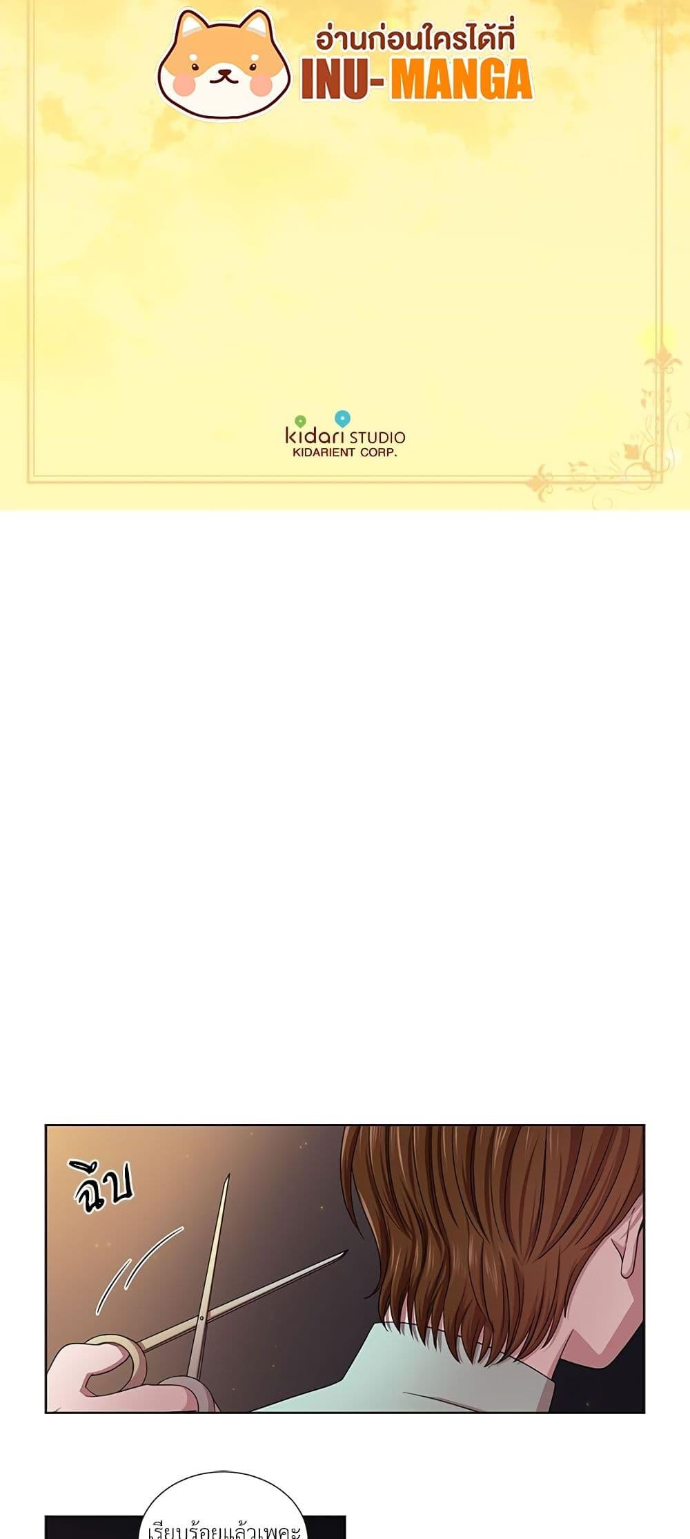 Manga-lc-com อ่านมังงะ อ่านการ์ตูน ออนไลน์ ฟรี Golden Time ตอนที่ 1 2 3 4 5 6 7 8 9 10 11 12 13 14 ฟรี ไม่มีโฆษณา Manga-lc - อ่าน มังงะ อ่าน การ์ตูน ออนไลน์ อ่านมังงะ ฟรี