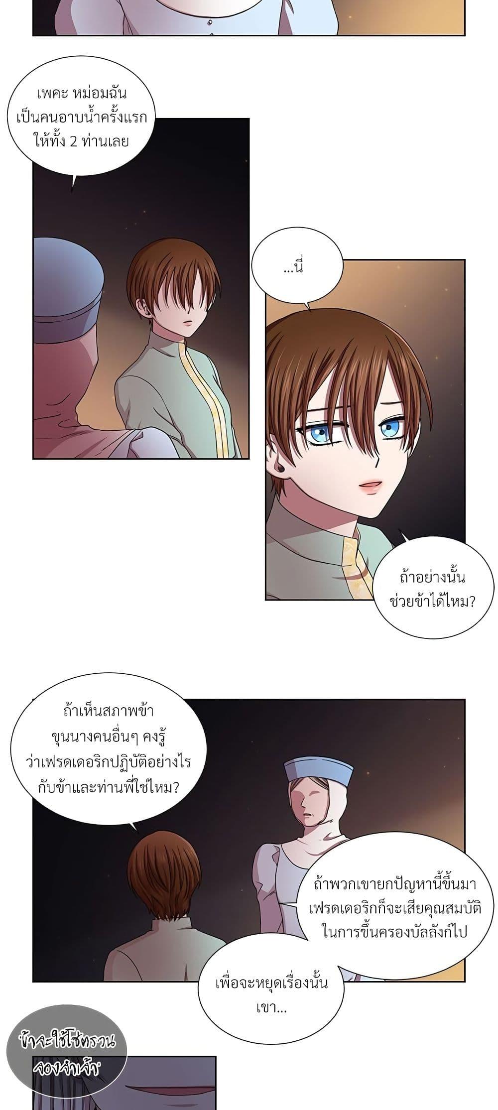 Manga-lc-com อ่านมังงะ อ่านการ์ตูน ออนไลน์ ฟรี Golden Time ตอนที่ 1 2 3 4 5 6 7 8 9 10 11 12 13 14 ฟรี ไม่มีโฆษณา Manga-lc - อ่าน มังงะ อ่าน การ์ตูน ออนไลน์ อ่านมังงะ ฟรี