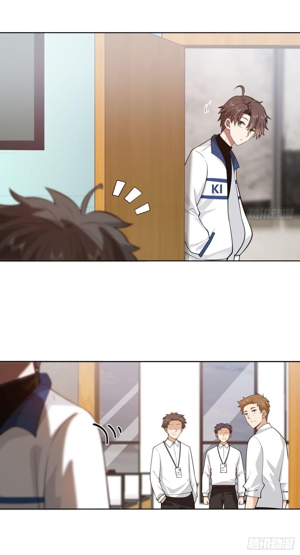 Manga-lc-com อ่านมังงะ อ่านการ์ตูน ออนไลน์ ฟรี I Really Don’t Want to be Reborn ตอนที่ 1 2 3 4 5 6 7 8 9 10 11 12 13 14 ฟรี ไม่มีโฆษณา Manga-lc - อ่าน มังงะ อ่าน การ์ตูน ออนไลน์ อ่านมังงะ ฟรี