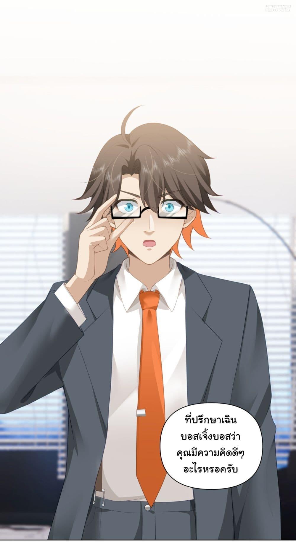Manga-lc-com อ่านมังงะ อ่านการ์ตูน ออนไลน์ ฟรี I Really Don’t Want to be Reborn ตอนที่ 1 2 3 4 5 6 7 8 9 10 11 12 13 14 ฟรี ไม่มีโฆษณา Manga-lc - อ่าน มังงะ อ่าน การ์ตูน ออนไลน์ อ่านมังงะ ฟรี