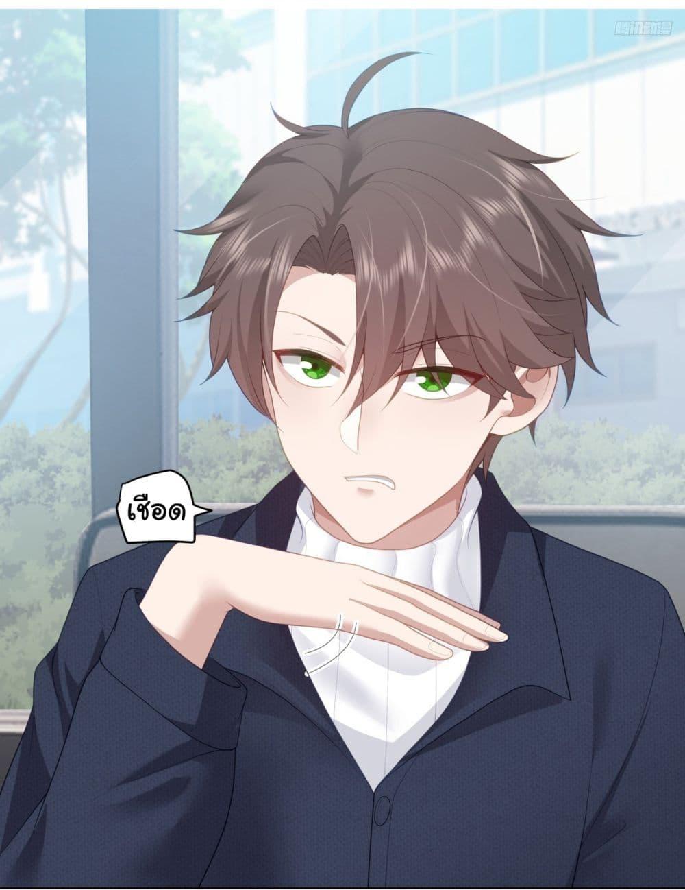 Manga-lc-com อ่านมังงะ อ่านการ์ตูน ออนไลน์ ฟรี I Really Don’t Want to be Reborn ตอนที่ 1 2 3 4 5 6 7 8 9 10 11 12 13 14 ฟรี ไม่มีโฆษณา Manga-lc - อ่าน มังงะ อ่าน การ์ตูน ออนไลน์ อ่านมังงะ ฟรี