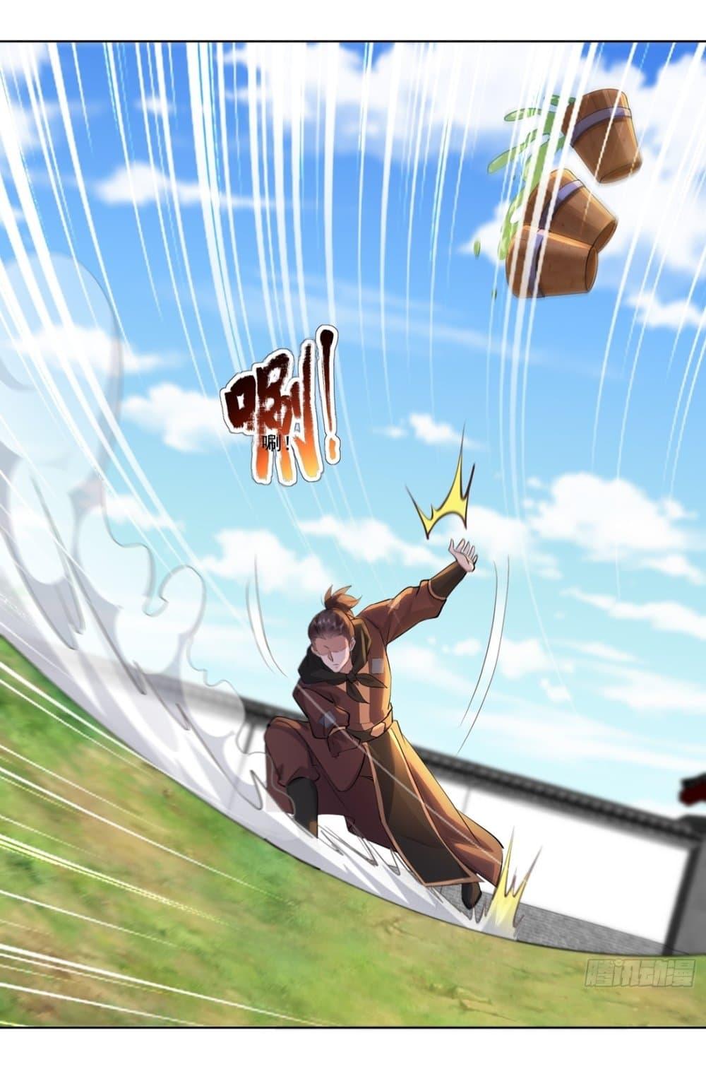 Manga-lc-com อ่านมังงะ อ่านการ์ตูน ออนไลน์ ฟรี As An Immortal, I Only Practice Forbidden Arts ตอนที่ 1 2 3 4 5 6 7 8 9 10 11 12 13 14 ฟรี ไม่มีโฆษณา Manga-lc - อ่าน มังงะ อ่าน การ์ตูน ออนไลน์ อ่านมังงะ ฟรี