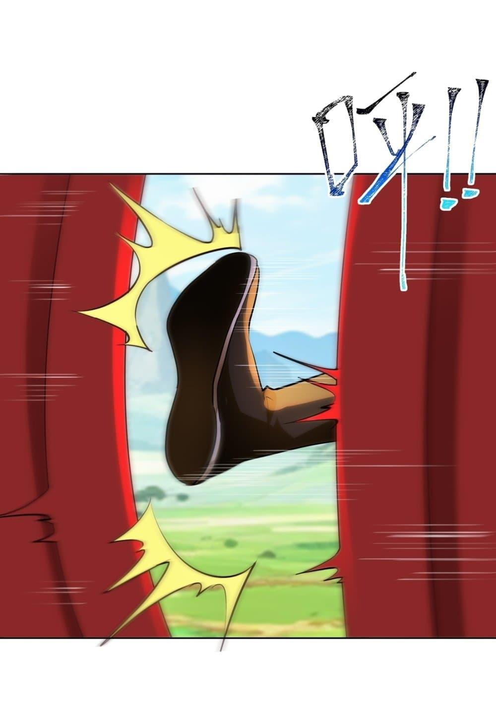 Manga-lc-com อ่านมังงะ อ่านการ์ตูน ออนไลน์ ฟรี As An Immortal, I Only Practice Forbidden Arts ตอนที่ 1 2 3 4 5 6 7 8 9 10 11 12 13 14 ฟรี ไม่มีโฆษณา Manga-lc - อ่าน มังงะ อ่าน การ์ตูน ออนไลน์ อ่านมังงะ ฟรี