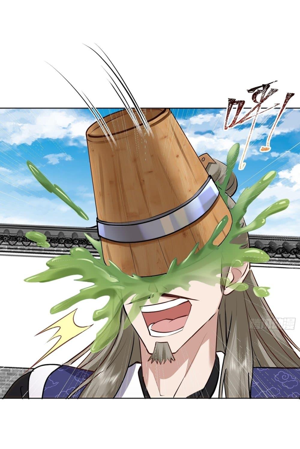 Manga-lc-com อ่านมังงะ อ่านการ์ตูน ออนไลน์ ฟรี As An Immortal, I Only Practice Forbidden Arts ตอนที่ 1 2 3 4 5 6 7 8 9 10 11 12 13 14 ฟรี ไม่มีโฆษณา Manga-lc - อ่าน มังงะ อ่าน การ์ตูน ออนไลน์ อ่านมังงะ ฟรี