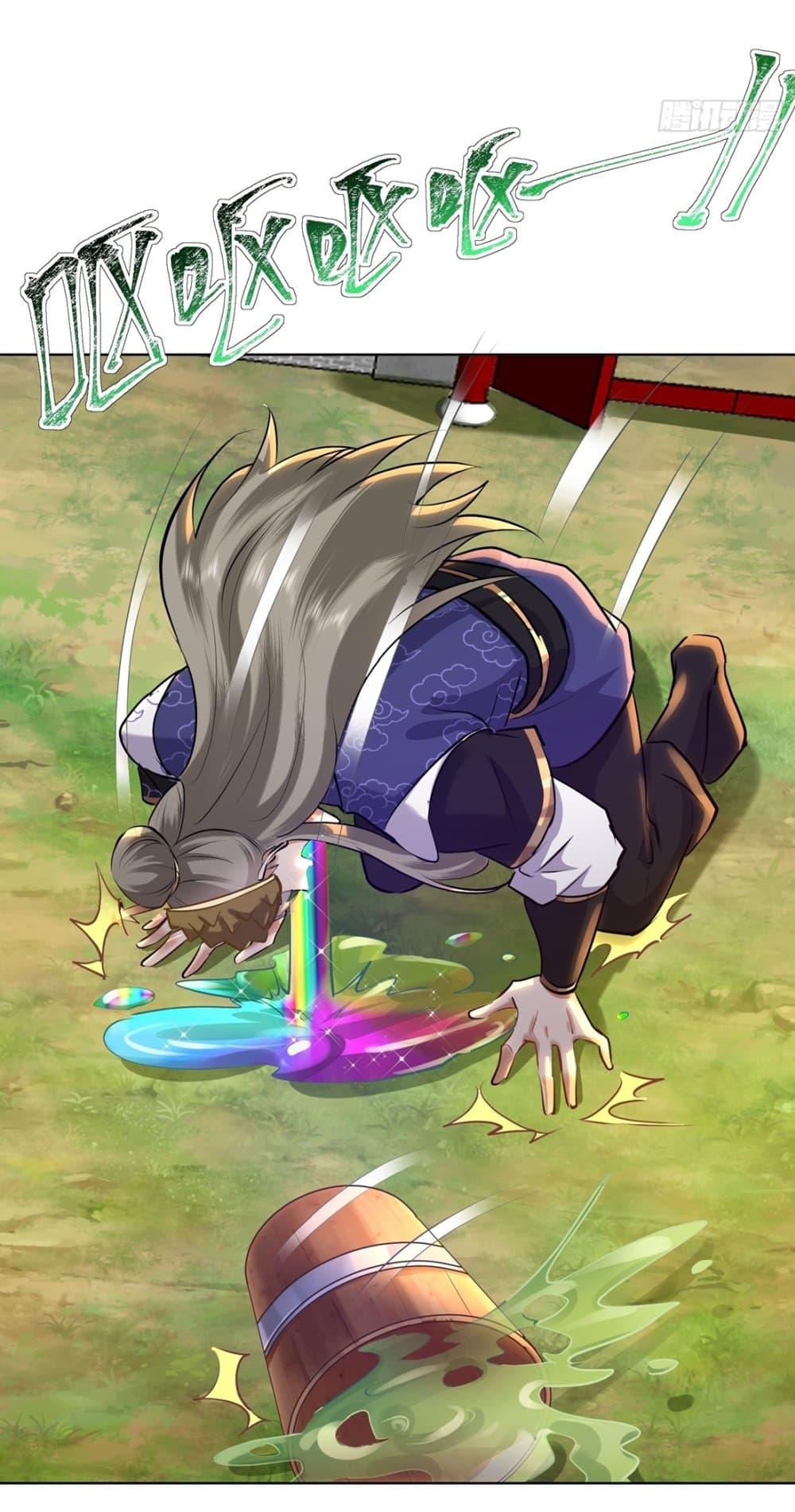 Manga-lc-com อ่านมังงะ อ่านการ์ตูน ออนไลน์ ฟรี As An Immortal, I Only Practice Forbidden Arts ตอนที่ 1 2 3 4 5 6 7 8 9 10 11 12 13 14 ฟรี ไม่มีโฆษณา Manga-lc - อ่าน มังงะ อ่าน การ์ตูน ออนไลน์ อ่านมังงะ ฟรี