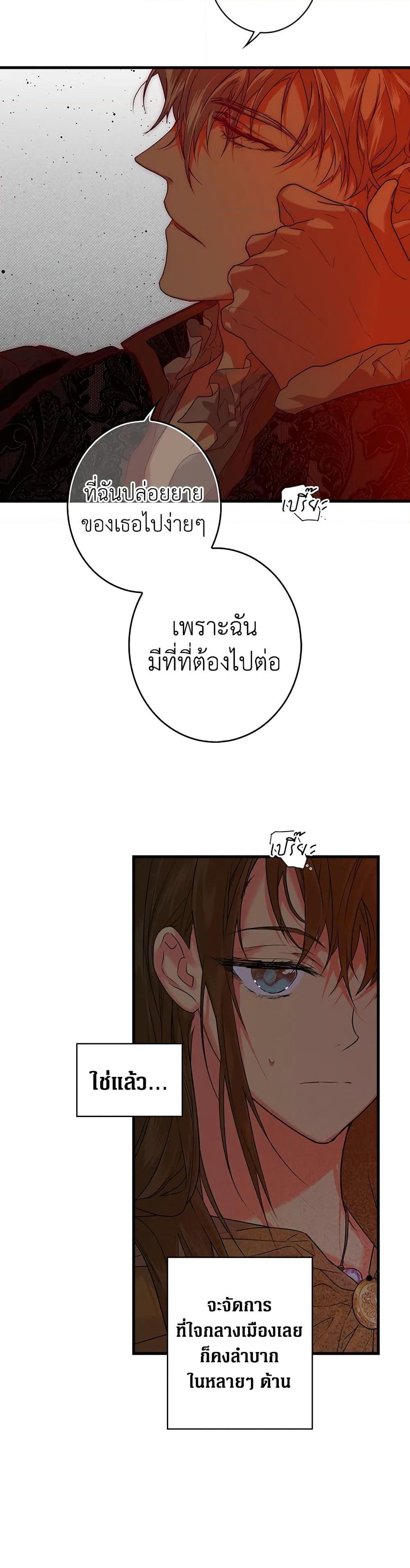 Manga-lc-com อ่านมังงะ อ่านการ์ตูน ออนไลน์ ฟรี Secret Lady ตอนที่ 1 2 3 4 5 6 7 8 9 10 11 12 13 14 ฟรี ไม่มีโฆษณา Manga-lc - อ่าน มังงะ อ่าน การ์ตูน ออนไลน์ อ่านมังงะ ฟรี
