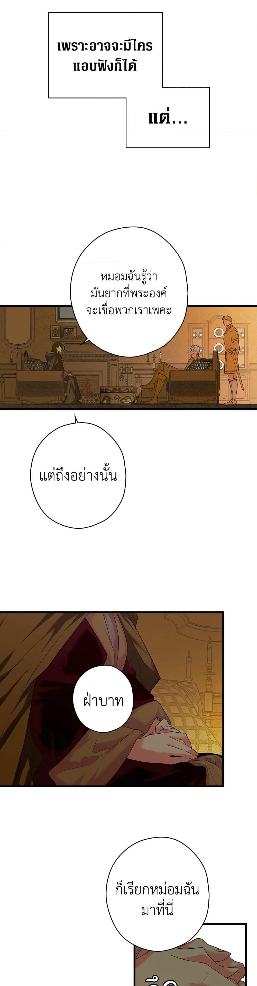Manga-lc-com อ่านมังงะ อ่านการ์ตูน ออนไลน์ ฟรี Secret Lady ตอนที่ 1 2 3 4 5 6 7 8 9 10 11 12 13 14 ฟรี ไม่มีโฆษณา Manga-lc - อ่าน มังงะ อ่าน การ์ตูน ออนไลน์ อ่านมังงะ ฟรี