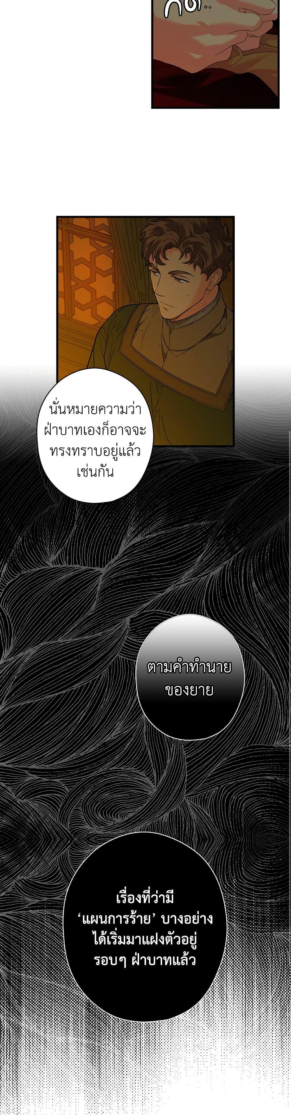 Manga-lc-com อ่านมังงะ อ่านการ์ตูน ออนไลน์ ฟรี Secret Lady ตอนที่ 1 2 3 4 5 6 7 8 9 10 11 12 13 14 ฟรี ไม่มีโฆษณา Manga-lc - อ่าน มังงะ อ่าน การ์ตูน ออนไลน์ อ่านมังงะ ฟรี