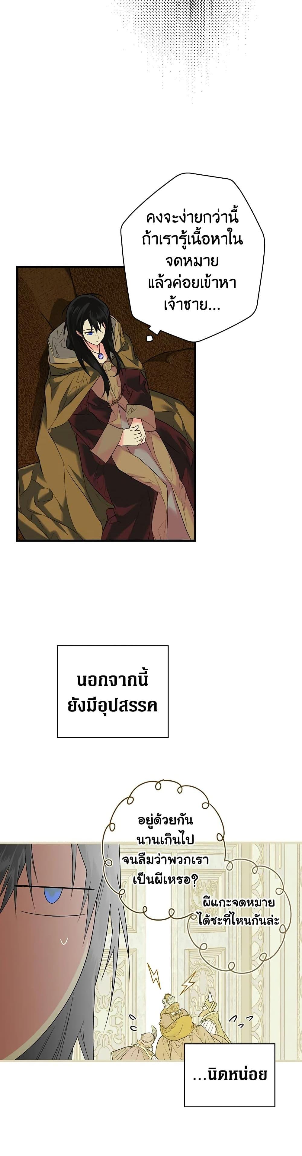 Manga-lc-com อ่านมังงะ อ่านการ์ตูน ออนไลน์ ฟรี Secret Lady ตอนที่ 1 2 3 4 5 6 7 8 9 10 11 12 13 14 ฟรี ไม่มีโฆษณา Manga-lc - อ่าน มังงะ อ่าน การ์ตูน ออนไลน์ อ่านมังงะ ฟรี