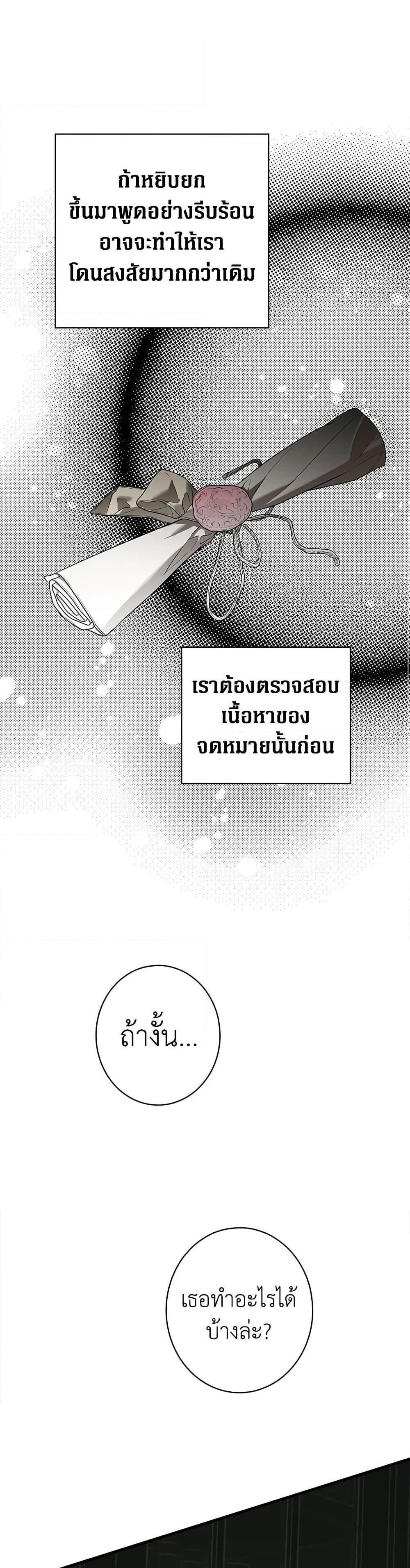 Manga-lc-com อ่านมังงะ อ่านการ์ตูน ออนไลน์ ฟรี Secret Lady ตอนที่ 1 2 3 4 5 6 7 8 9 10 11 12 13 14 ฟรี ไม่มีโฆษณา Manga-lc - อ่าน มังงะ อ่าน การ์ตูน ออนไลน์ อ่านมังงะ ฟรี