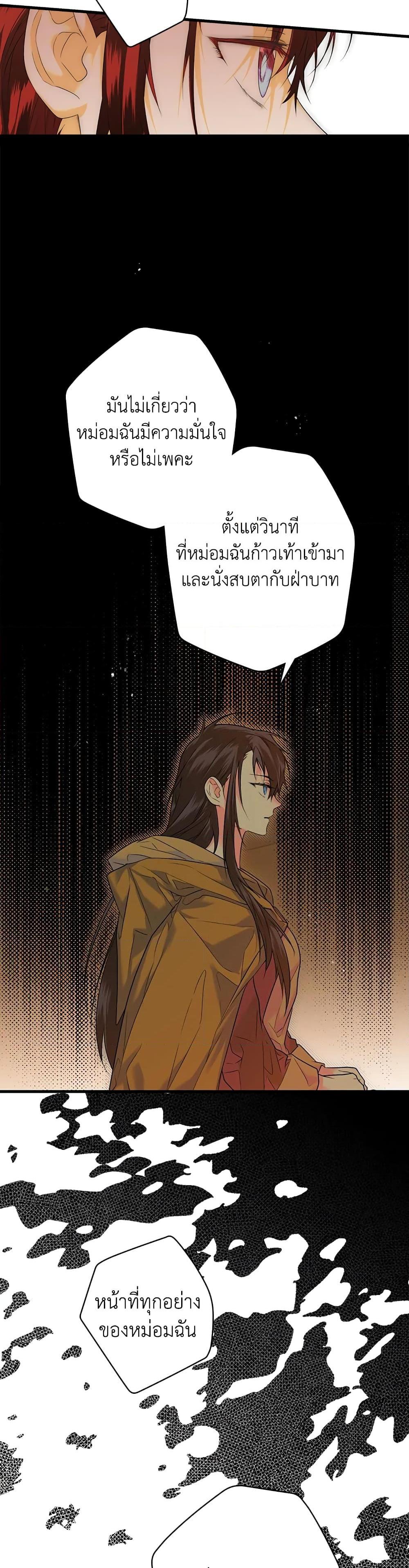 Manga-lc-com อ่านมังงะ อ่านการ์ตูน ออนไลน์ ฟรี Secret Lady ตอนที่ 1 2 3 4 5 6 7 8 9 10 11 12 13 14 ฟรี ไม่มีโฆษณา Manga-lc - อ่าน มังงะ อ่าน การ์ตูน ออนไลน์ อ่านมังงะ ฟรี