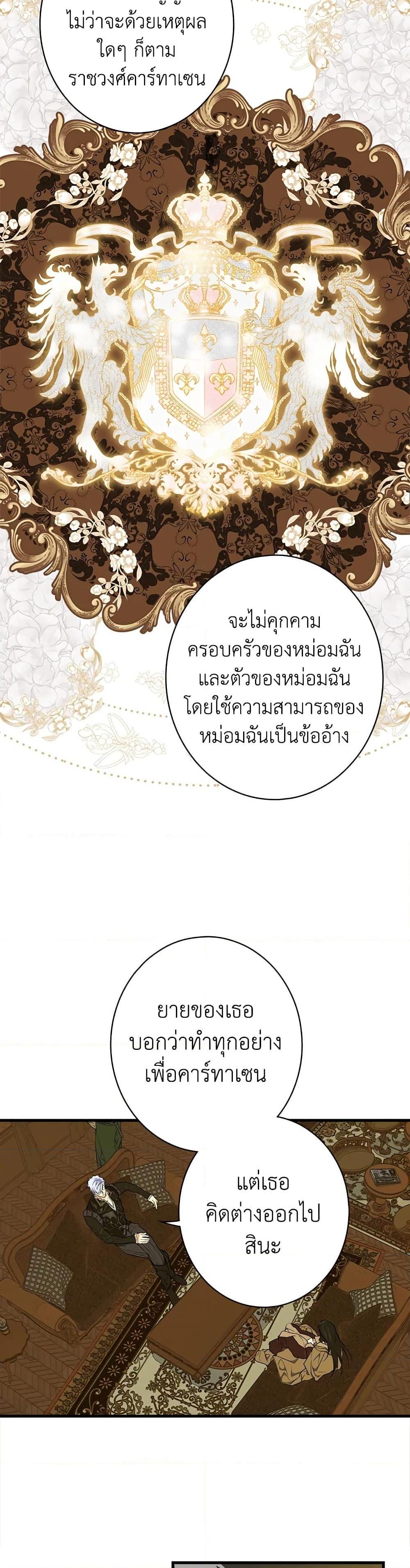 Manga-lc-com อ่านมังงะ อ่านการ์ตูน ออนไลน์ ฟรี Secret Lady ตอนที่ 1 2 3 4 5 6 7 8 9 10 11 12 13 14 ฟรี ไม่มีโฆษณา Manga-lc - อ่าน มังงะ อ่าน การ์ตูน ออนไลน์ อ่านมังงะ ฟรี