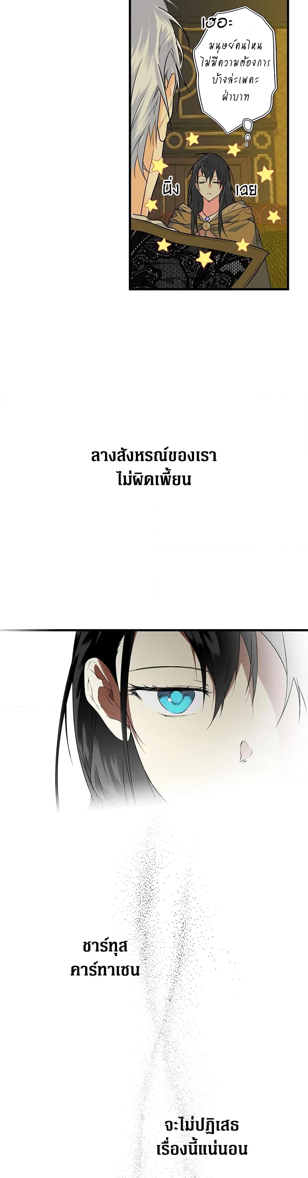 Manga-lc-com อ่านมังงะ อ่านการ์ตูน ออนไลน์ ฟรี Secret Lady ตอนที่ 1 2 3 4 5 6 7 8 9 10 11 12 13 14 ฟรี ไม่มีโฆษณา Manga-lc - อ่าน มังงะ อ่าน การ์ตูน ออนไลน์ อ่านมังงะ ฟรี