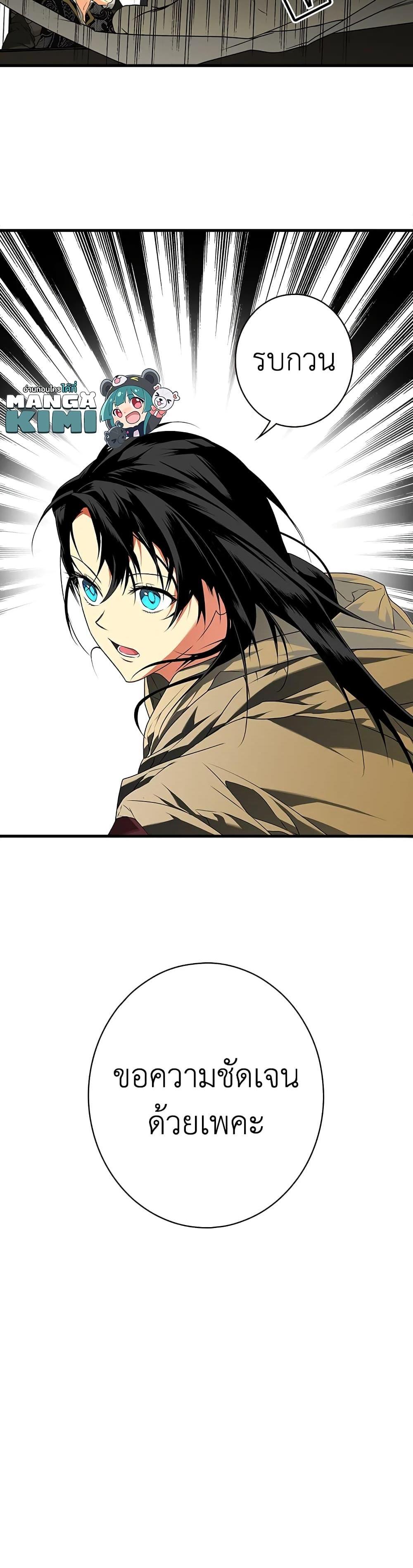 Manga-lc-com อ่านมังงะ อ่านการ์ตูน ออนไลน์ ฟรี Secret Lady ตอนที่ 1 2 3 4 5 6 7 8 9 10 11 12 13 14 ฟรี ไม่มีโฆษณา Manga-lc - อ่าน มังงะ อ่าน การ์ตูน ออนไลน์ อ่านมังงะ ฟรี