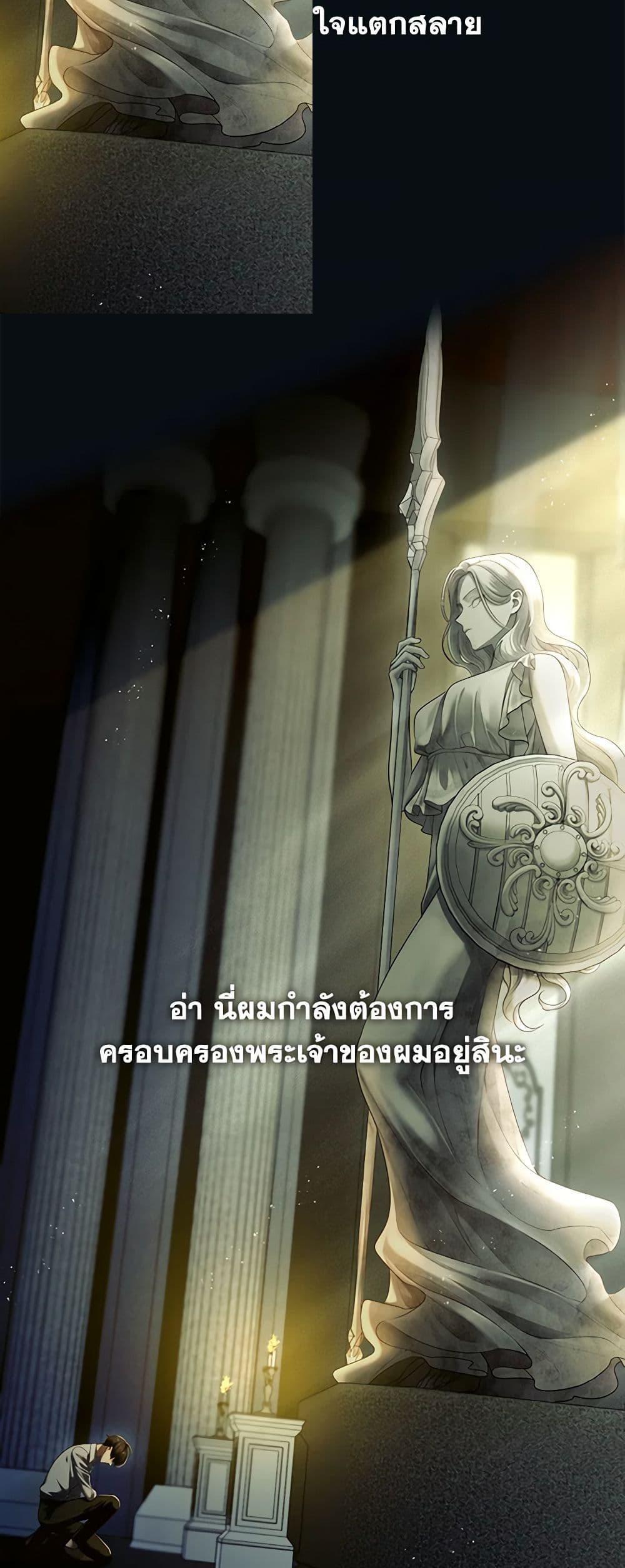 Manga-lc-com อ่านมังงะ อ่านการ์ตูน ออนไลน์ ฟรี The S-Class Hunter Doesn’t Want to Be a Villainous Princess ตอนที่ 1 2 3 4 5 6 7 8 9 10 11 12 13 14 ฟรี ไม่มีโฆษณา Manga-lc - อ่าน มังงะ อ่าน การ์ตูน ออนไลน์ อ่านมังงะ ฟรี