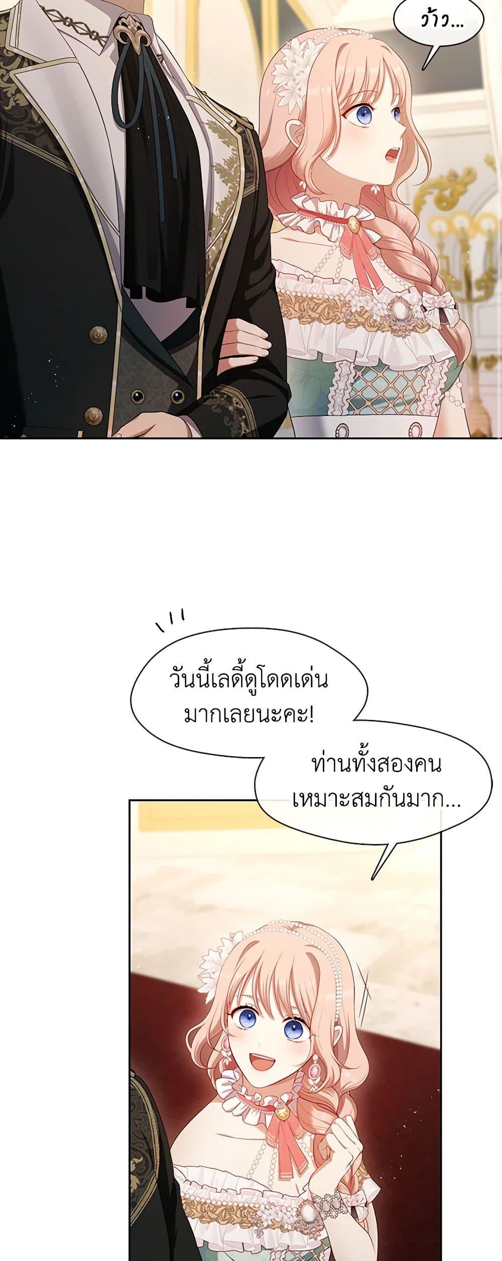 Manga-lc-com อ่านมังงะ อ่านการ์ตูน ออนไลน์ ฟรี The S-Class Hunter Doesn’t Want to Be a Villainous Princess ตอนที่ 1 2 3 4 5 6 7 8 9 10 11 12 13 14 ฟรี ไม่มีโฆษณา Manga-lc - อ่าน มังงะ อ่าน การ์ตูน ออนไลน์ อ่านมังงะ ฟรี