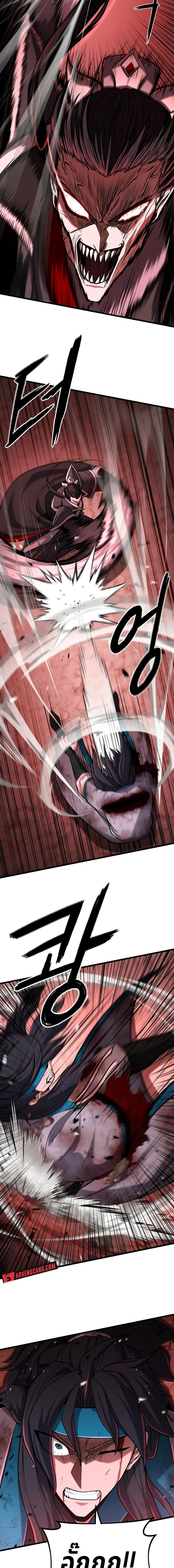 Manga-lc-com อ่านมังงะ อ่านการ์ตูน ออนไลน์ ฟรี Revenge of the Bloom Flower ตอนที่ 1 2 3 4 5 6 7 8 9 10 11 12 13 14 ฟรี ไม่มีโฆษณา Manga-lc - อ่าน มังงะ อ่าน การ์ตูน ออนไลน์ อ่านมังงะ ฟรี