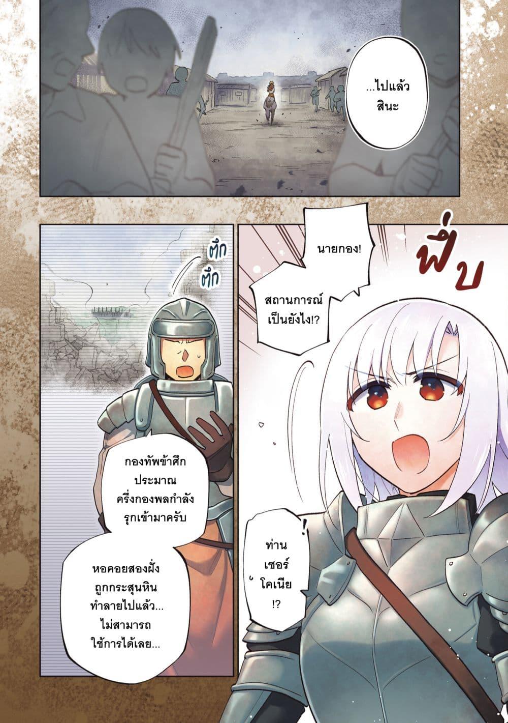 Manga-lc-com อ่านมังงะ อ่านการ์ตูน ออนไลน์ ฟรี Takarakuji de 40-oku Atattandakedo Isekai ni Ijuu Suru ตอนที่ 1 2 3 4 5 6 7 8 9 10 11 12 13 14 ฟรี ไม่มีโฆษณา Manga-lc - อ่าน มังงะ อ่าน การ์ตูน ออนไลน์ อ่านมังงะ ฟรี