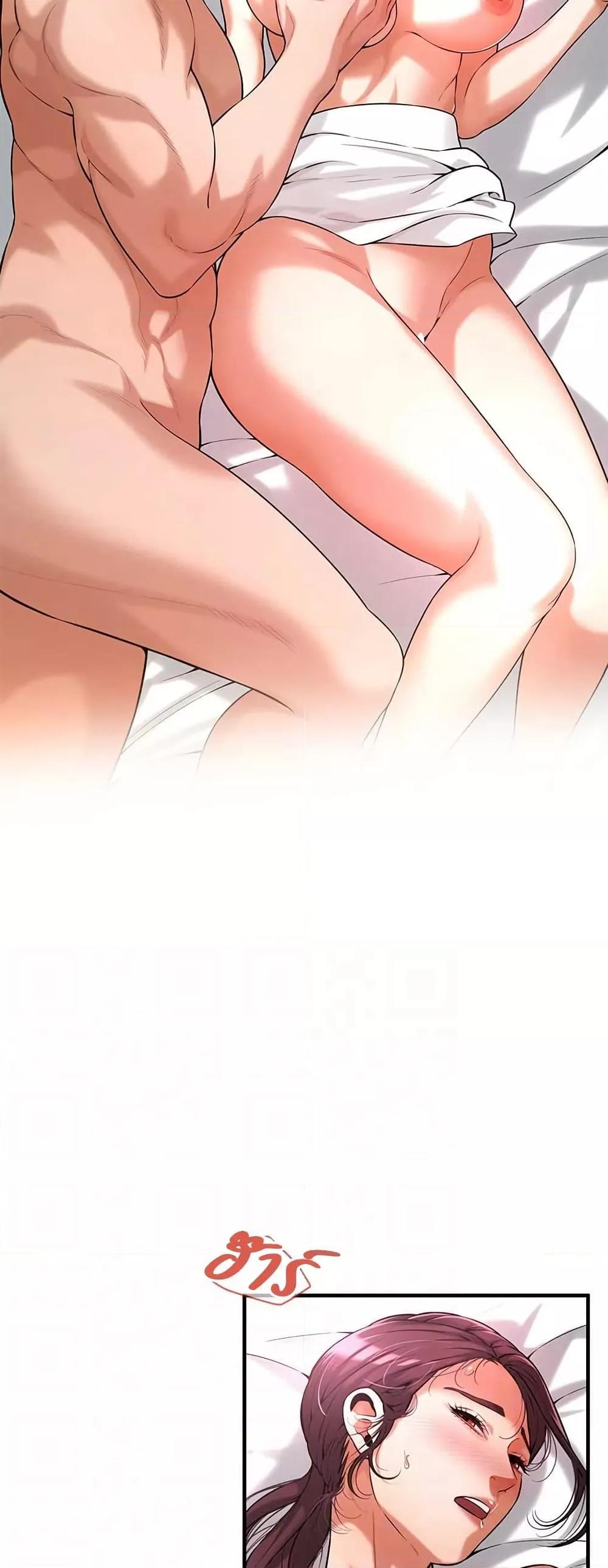 Doujin-Lc- อ่าน โดจิน มังฮวา เกาหลี ญี่ปุ่น จีน แปลไทย Bastard ตอนที่ 1 2 3 4 5 6 7 8 9 10 11 12 13 14 ฟรี ไม่มีโฆษณา อ่าน โดจิน Manhwa เกาหลี ญี่ปุ่น จีน เรามีครบ คัดมาให้เน้นๆ โดจิน 18+ รับประกันความฟินโดย  Doujin Lc
