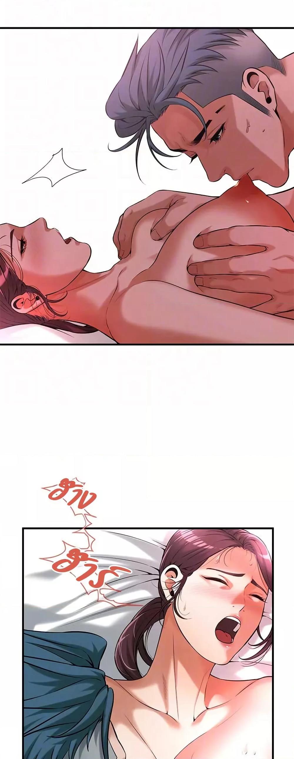 Doujin-Lc- อ่าน โดจิน มังฮวา เกาหลี ญี่ปุ่น จีน แปลไทย Bastard ตอนที่ 1 2 3 4 5 6 7 8 9 10 11 12 13 14 ฟรี ไม่มีโฆษณา อ่าน โดจิน Manhwa เกาหลี ญี่ปุ่น จีน เรามีครบ คัดมาให้เน้นๆ โดจิน 18+ รับประกันความฟินโดย  Doujin Lc