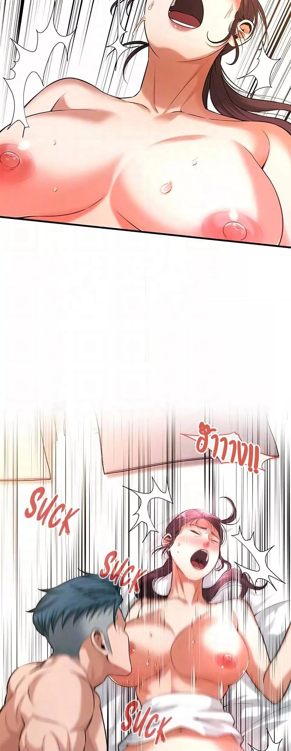 Doujin-Lc- อ่าน โดจิน มังฮวา เกาหลี ญี่ปุ่น จีน แปลไทย Bastard ตอนที่ 1 2 3 4 5 6 7 8 9 10 11 12 13 14 ฟรี ไม่มีโฆษณา อ่าน โดจิน Manhwa เกาหลี ญี่ปุ่น จีน เรามีครบ คัดมาให้เน้นๆ โดจิน 18+ รับประกันความฟินโดย  Doujin Lc