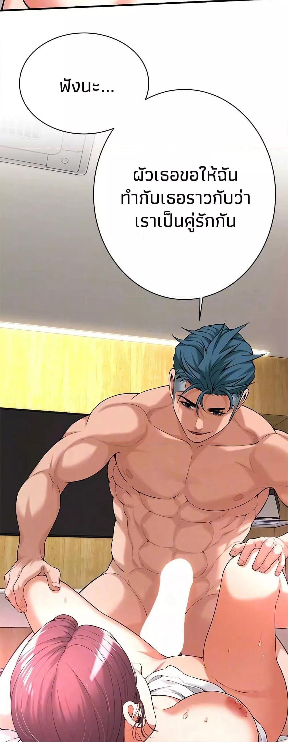Doujin-Lc- อ่าน โดจิน มังฮวา เกาหลี ญี่ปุ่น จีน แปลไทย Bastard ตอนที่ 1 2 3 4 5 6 7 8 9 10 11 12 13 14 ฟรี ไม่มีโฆษณา อ่าน โดจิน Manhwa เกาหลี ญี่ปุ่น จีน เรามีครบ คัดมาให้เน้นๆ โดจิน 18+ รับประกันความฟินโดย  Doujin Lc