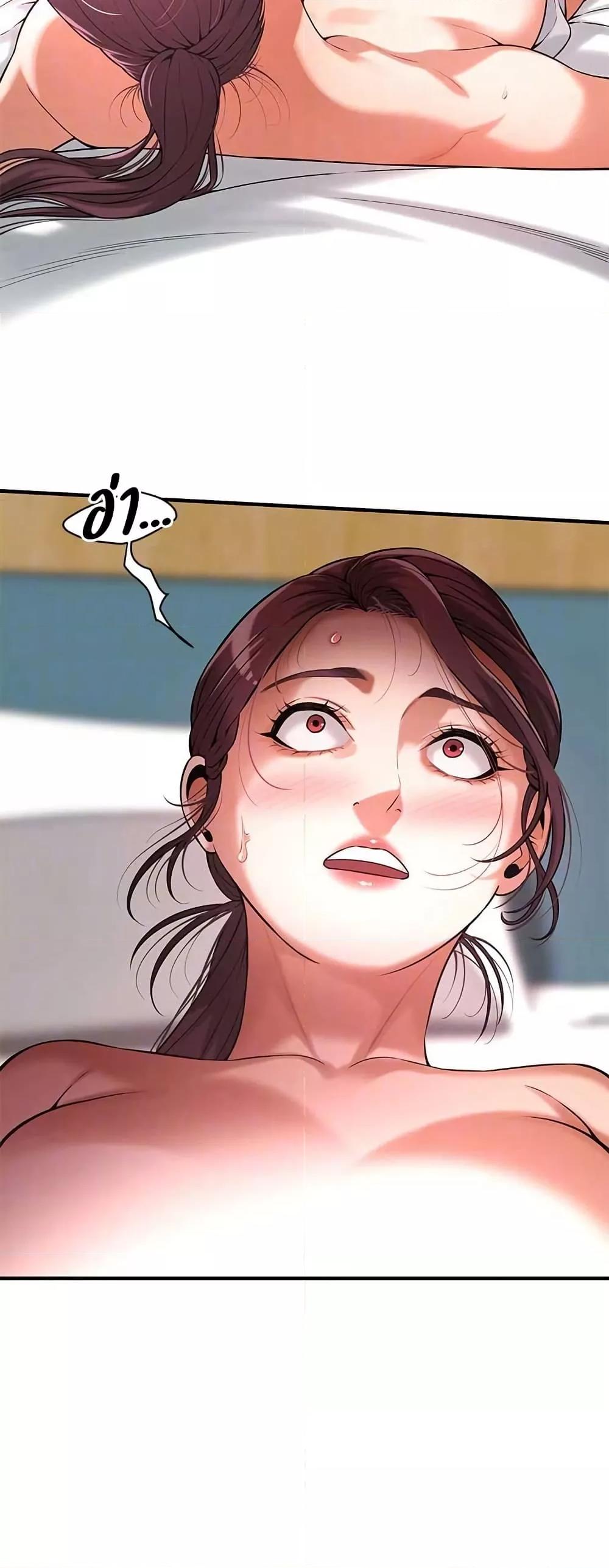 Doujin-Lc- อ่าน โดจิน มังฮวา เกาหลี ญี่ปุ่น จีน แปลไทย Bastard ตอนที่ 1 2 3 4 5 6 7 8 9 10 11 12 13 14 ฟรี ไม่มีโฆษณา อ่าน โดจิน Manhwa เกาหลี ญี่ปุ่น จีน เรามีครบ คัดมาให้เน้นๆ โดจิน 18+ รับประกันความฟินโดย  Doujin Lc