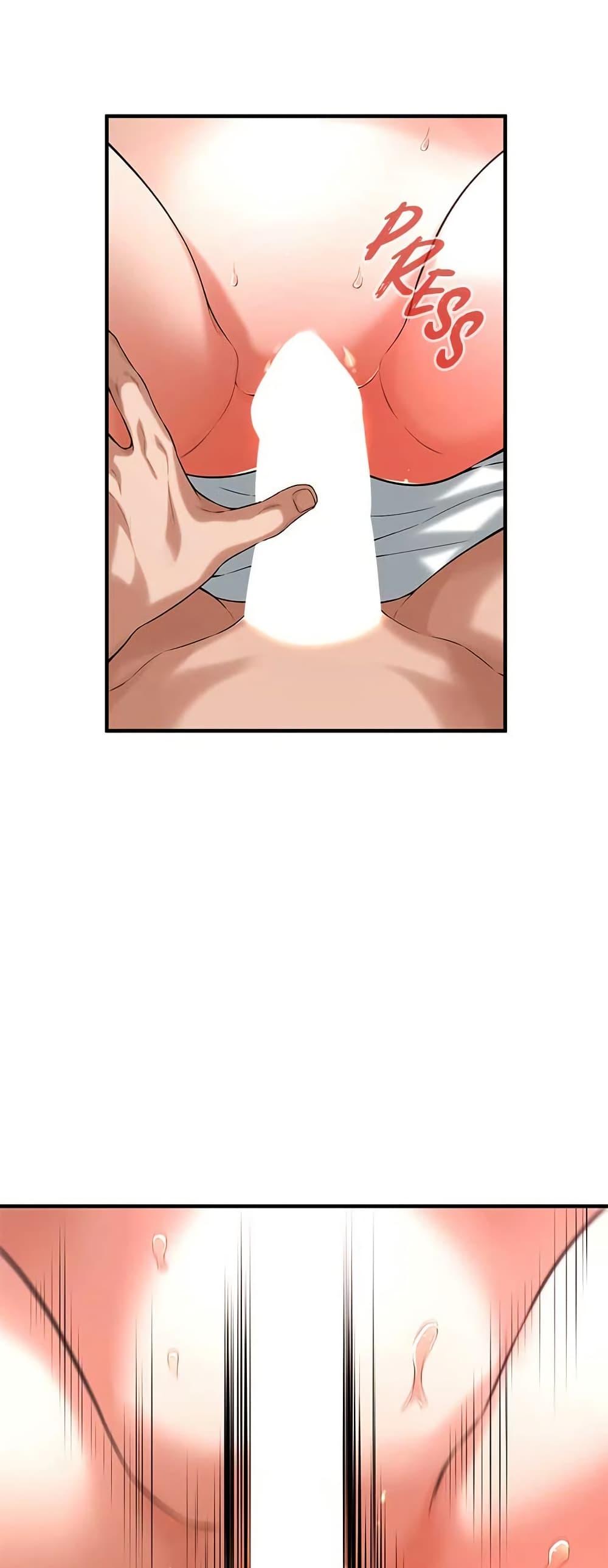 Doujin-Lc- อ่าน โดจิน มังฮวา เกาหลี ญี่ปุ่น จีน แปลไทย Bastard ตอนที่ 1 2 3 4 5 6 7 8 9 10 11 12 13 14 ฟรี ไม่มีโฆษณา อ่าน โดจิน Manhwa เกาหลี ญี่ปุ่น จีน เรามีครบ คัดมาให้เน้นๆ โดจิน 18+ รับประกันความฟินโดย  Doujin Lc