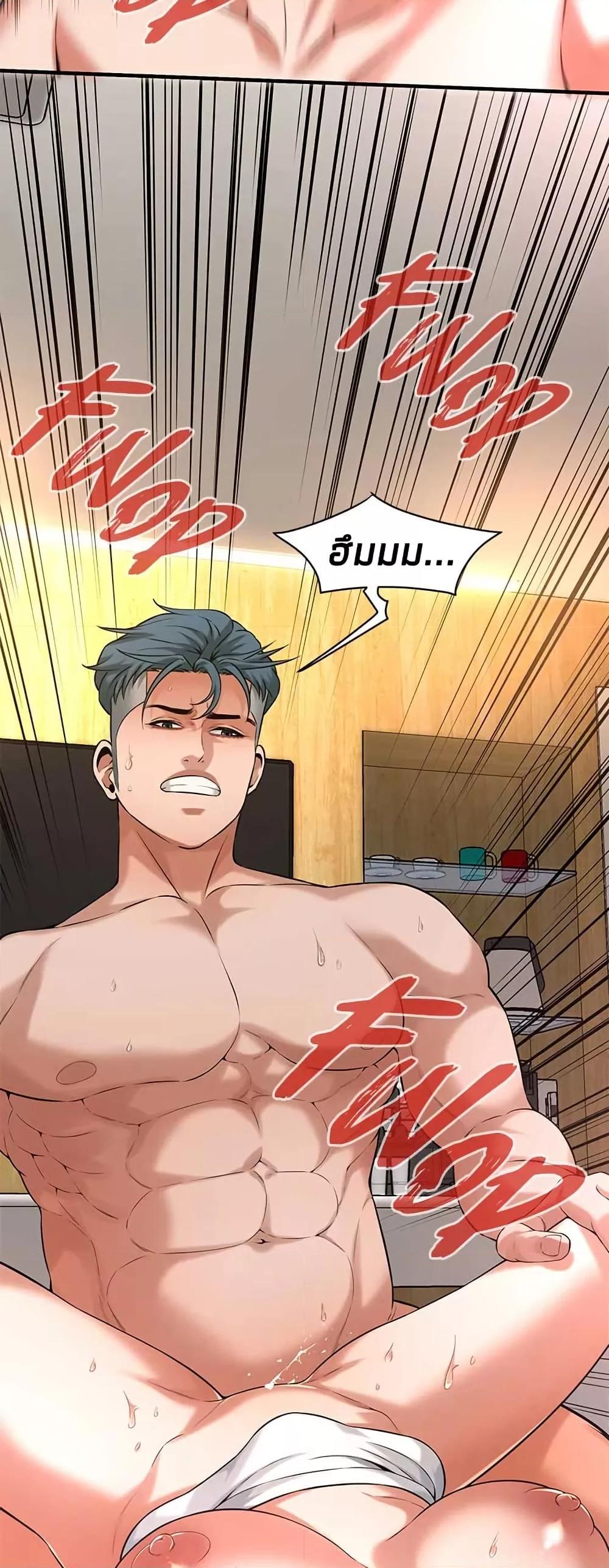 Doujin-Lc- อ่าน โดจิน มังฮวา เกาหลี ญี่ปุ่น จีน แปลไทย Bastard ตอนที่ 1 2 3 4 5 6 7 8 9 10 11 12 13 14 ฟรี ไม่มีโฆษณา อ่าน โดจิน Manhwa เกาหลี ญี่ปุ่น จีน เรามีครบ คัดมาให้เน้นๆ โดจิน 18+ รับประกันความฟินโดย  Doujin Lc