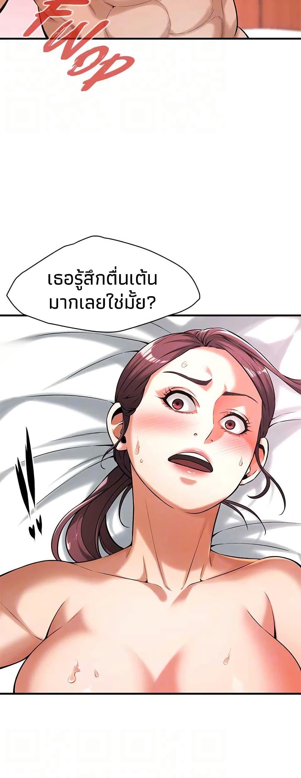 Doujin-Lc- อ่าน โดจิน มังฮวา เกาหลี ญี่ปุ่น จีน แปลไทย Bastard ตอนที่ 1 2 3 4 5 6 7 8 9 10 11 12 13 14 ฟรี ไม่มีโฆษณา อ่าน โดจิน Manhwa เกาหลี ญี่ปุ่น จีน เรามีครบ คัดมาให้เน้นๆ โดจิน 18+ รับประกันความฟินโดย  Doujin Lc