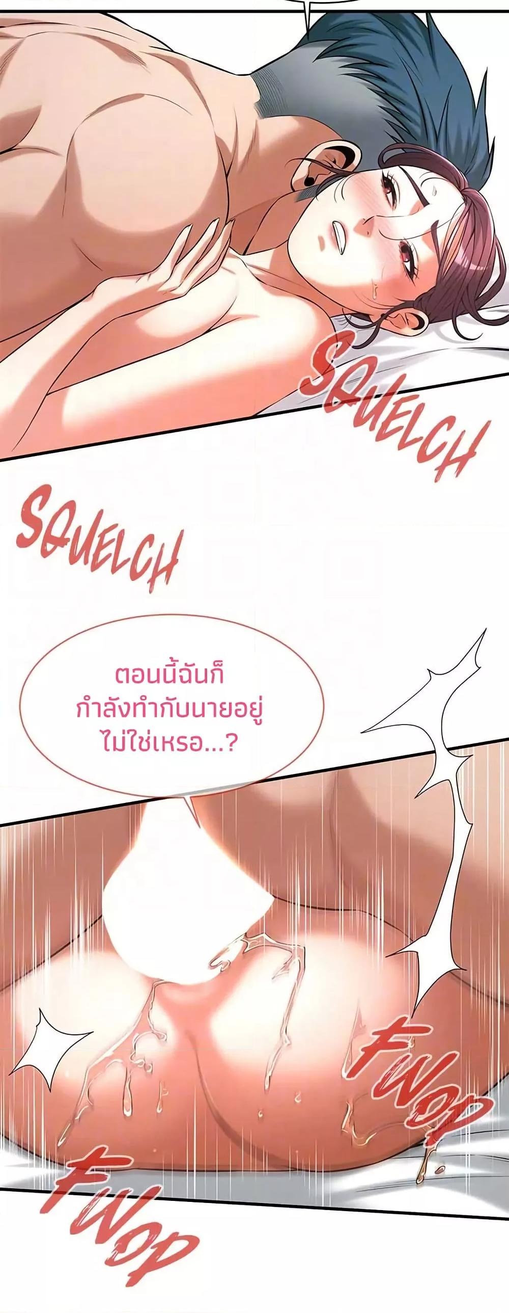 Doujin-Lc- อ่าน โดจิน มังฮวา เกาหลี ญี่ปุ่น จีน แปลไทย Bastard ตอนที่ 1 2 3 4 5 6 7 8 9 10 11 12 13 14 ฟรี ไม่มีโฆษณา อ่าน โดจิน Manhwa เกาหลี ญี่ปุ่น จีน เรามีครบ คัดมาให้เน้นๆ โดจิน 18+ รับประกันความฟินโดย  Doujin Lc