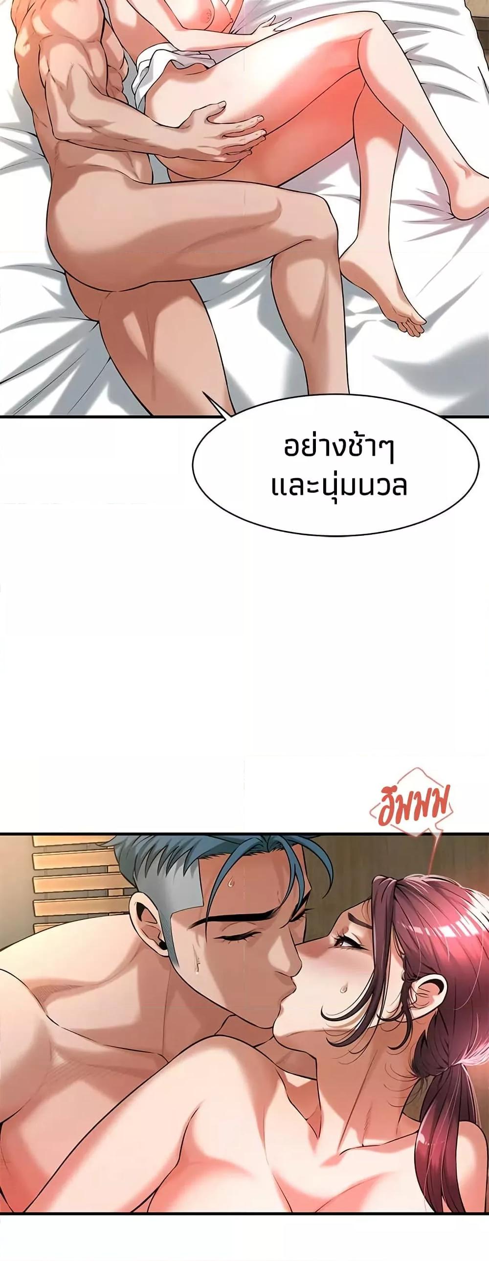 Doujin-Lc- อ่าน โดจิน มังฮวา เกาหลี ญี่ปุ่น จีน แปลไทย Bastard ตอนที่ 1 2 3 4 5 6 7 8 9 10 11 12 13 14 ฟรี ไม่มีโฆษณา อ่าน โดจิน Manhwa เกาหลี ญี่ปุ่น จีน เรามีครบ คัดมาให้เน้นๆ โดจิน 18+ รับประกันความฟินโดย  Doujin Lc
