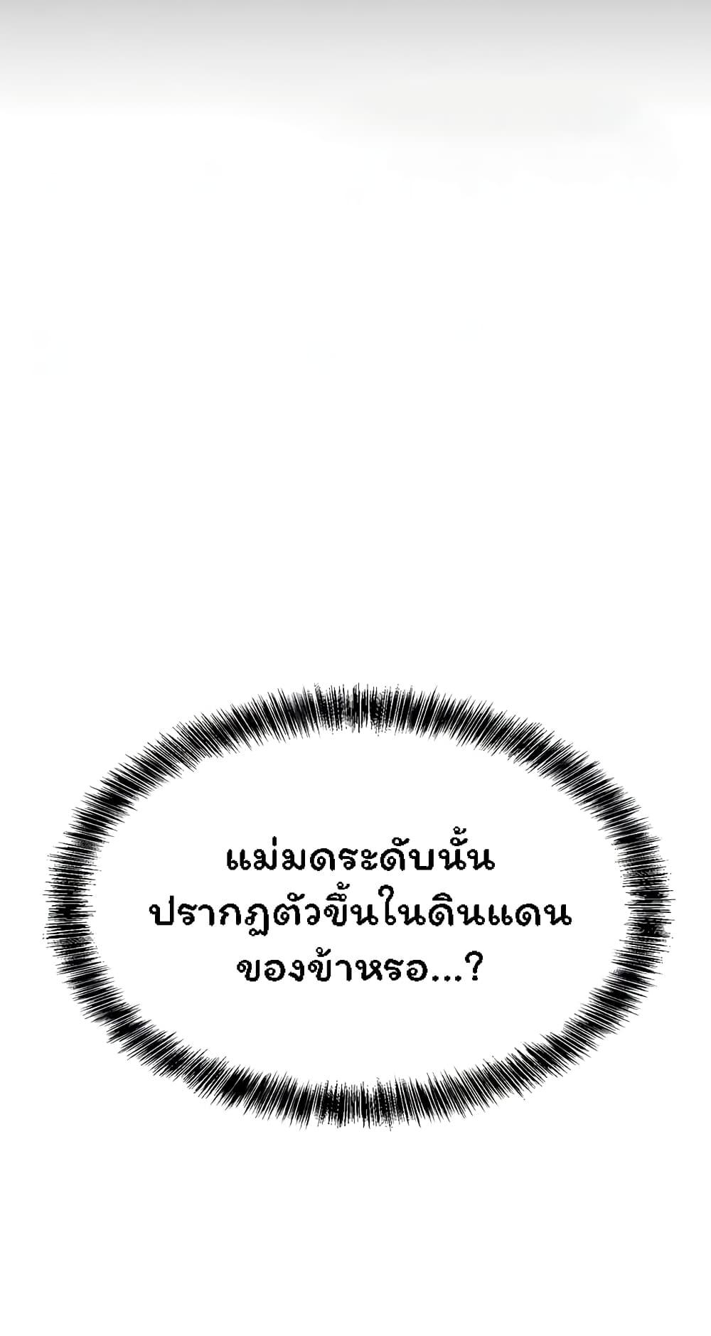 Doujin-Lc- อ่าน โดจิน มังฮวา เกาหลี ญี่ปุ่น จีน แปลไทย Elf Who Likes To Be Humiliated ตอนที่ 1 2 3 4 5 6 7 8 9 10 11 12 13 14 ฟรี ไม่มีโฆษณา อ่าน โดจิน Manhwa เกาหลี ญี่ปุ่น จีน เรามีครบ คัดมาให้เน้นๆ โดจิน 18+ รับประกันความฟินโดย  Doujin Lc