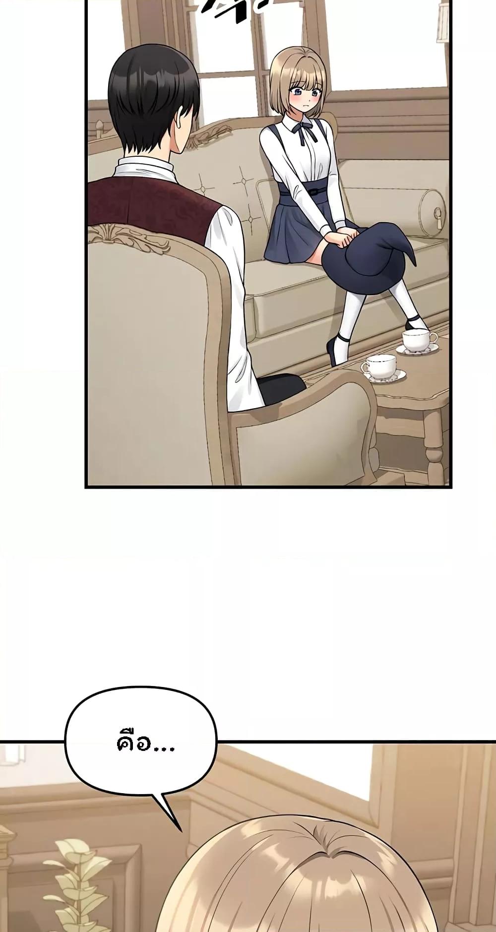 Doujin-Lc- อ่าน โดจิน มังฮวา เกาหลี ญี่ปุ่น จีน แปลไทย Elf Who Likes To Be Humiliated ตอนที่ 1 2 3 4 5 6 7 8 9 10 11 12 13 14 ฟรี ไม่มีโฆษณา อ่าน โดจิน Manhwa เกาหลี ญี่ปุ่น จีน เรามีครบ คัดมาให้เน้นๆ โดจิน 18+ รับประกันความฟินโดย  Doujin Lc