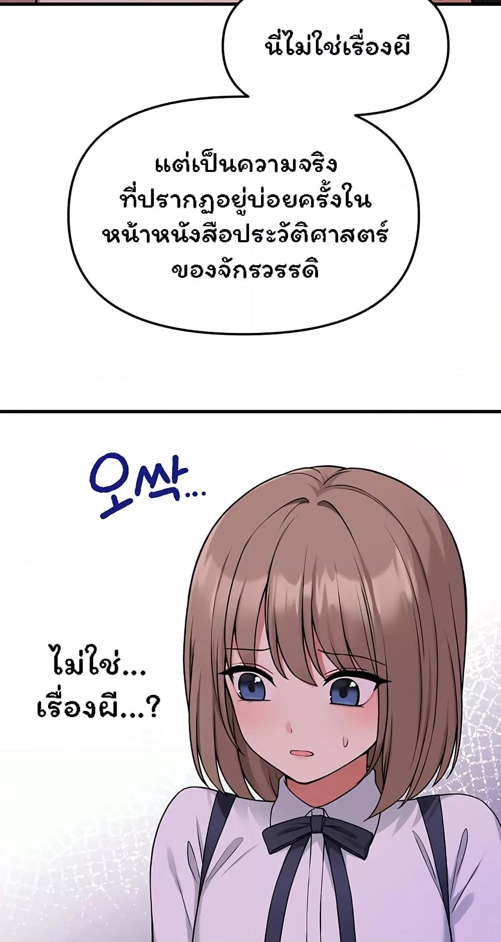 Doujin-Lc- อ่าน โดจิน มังฮวา เกาหลี ญี่ปุ่น จีน แปลไทย Elf Who Likes To Be Humiliated ตอนที่ 1 2 3 4 5 6 7 8 9 10 11 12 13 14 ฟรี ไม่มีโฆษณา อ่าน โดจิน Manhwa เกาหลี ญี่ปุ่น จีน เรามีครบ คัดมาให้เน้นๆ โดจิน 18+ รับประกันความฟินโดย  Doujin Lc
