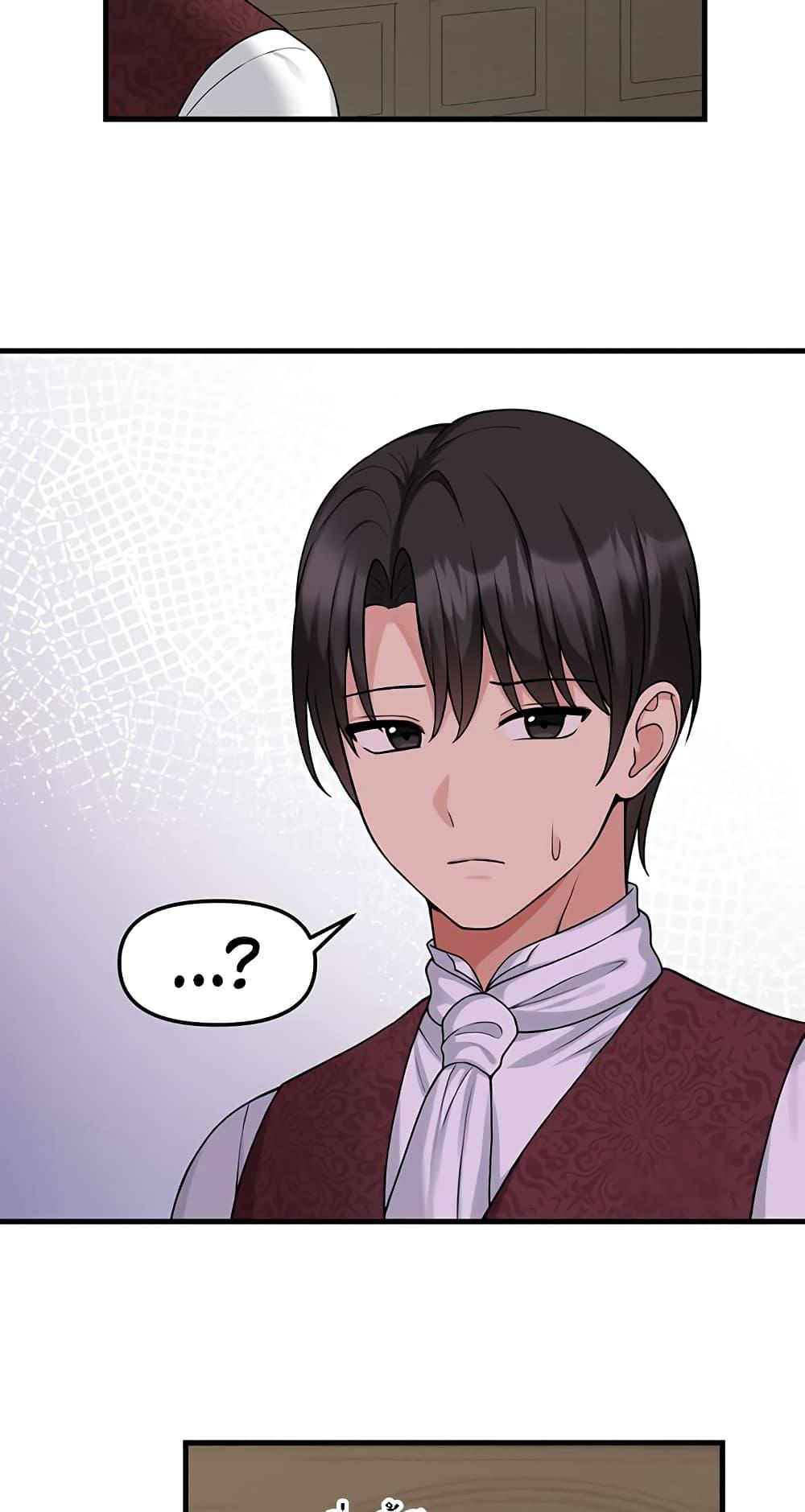 Doujin-Lc- อ่าน โดจิน มังฮวา เกาหลี ญี่ปุ่น จีน แปลไทย Elf Who Likes To Be Humiliated ตอนที่ 1 2 3 4 5 6 7 8 9 10 11 12 13 14 ฟรี ไม่มีโฆษณา อ่าน โดจิน Manhwa เกาหลี ญี่ปุ่น จีน เรามีครบ คัดมาให้เน้นๆ โดจิน 18+ รับประกันความฟินโดย  Doujin Lc