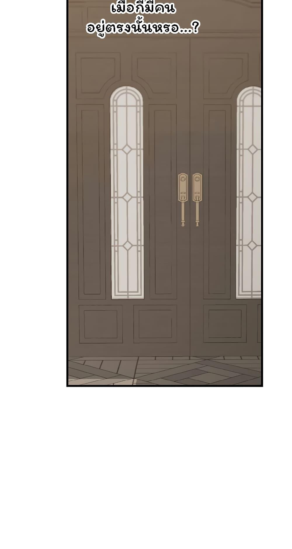 Doujin-Lc- อ่าน โดจิน มังฮวา เกาหลี ญี่ปุ่น จีน แปลไทย Elf Who Likes To Be Humiliated ตอนที่ 1 2 3 4 5 6 7 8 9 10 11 12 13 14 ฟรี ไม่มีโฆษณา อ่าน โดจิน Manhwa เกาหลี ญี่ปุ่น จีน เรามีครบ คัดมาให้เน้นๆ โดจิน 18+ รับประกันความฟินโดย  Doujin Lc