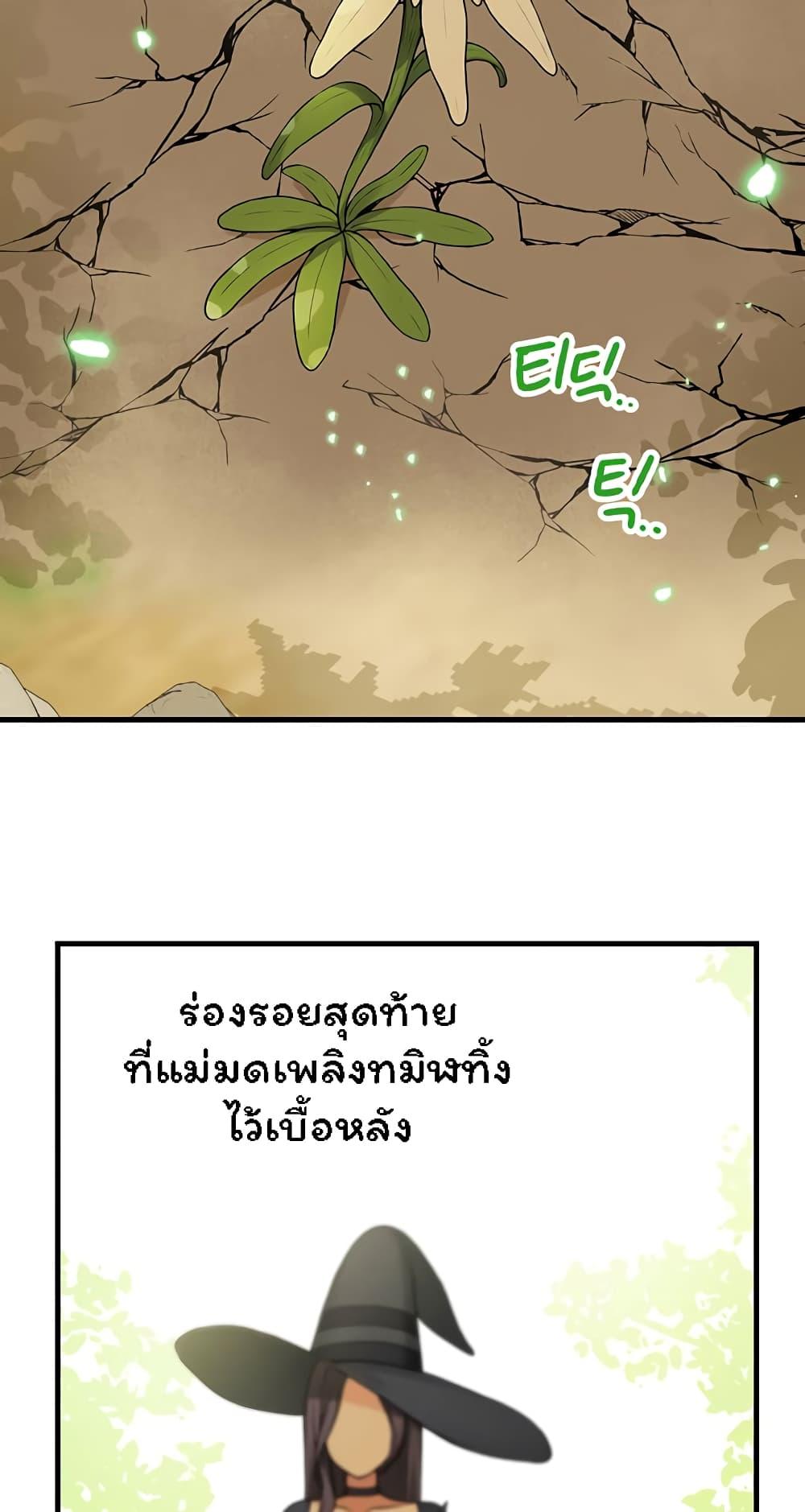 Doujin-Lc- อ่าน โดจิน มังฮวา เกาหลี ญี่ปุ่น จีน แปลไทย Elf Who Likes To Be Humiliated ตอนที่ 1 2 3 4 5 6 7 8 9 10 11 12 13 14 ฟรี ไม่มีโฆษณา อ่าน โดจิน Manhwa เกาหลี ญี่ปุ่น จีน เรามีครบ คัดมาให้เน้นๆ โดจิน 18+ รับประกันความฟินโดย  Doujin Lc
