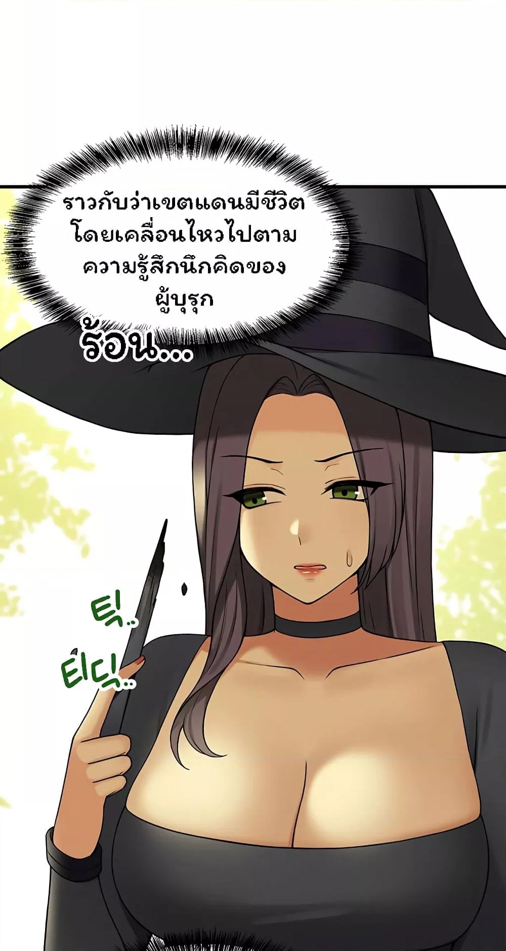 Doujin-Lc- อ่าน โดจิน มังฮวา เกาหลี ญี่ปุ่น จีน แปลไทย Elf Who Likes To Be Humiliated ตอนที่ 1 2 3 4 5 6 7 8 9 10 11 12 13 14 ฟรี ไม่มีโฆษณา อ่าน โดจิน Manhwa เกาหลี ญี่ปุ่น จีน เรามีครบ คัดมาให้เน้นๆ โดจิน 18+ รับประกันความฟินโดย  Doujin Lc