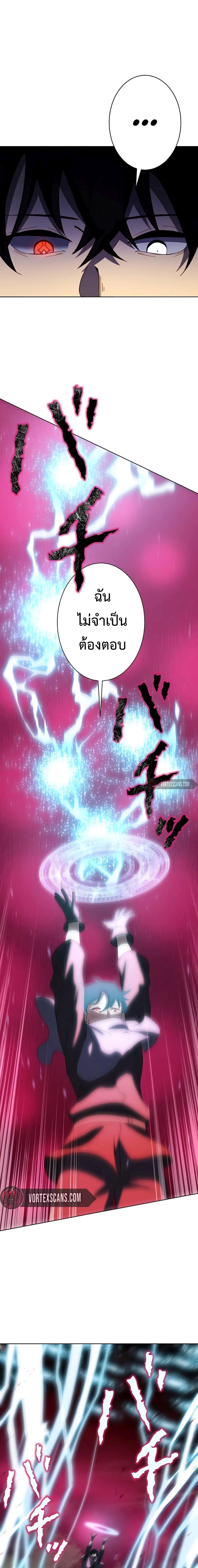 Manga-lc-com อ่านมังงะ อ่านการ์ตูน ออนไลน์ ฟรี The Survival of the Savior ตอนที่ 1 2 3 4 5 6 7 8 9 10 11 12 13 14 ฟรี ไม่มีโฆษณา Manga-lc - อ่าน มังงะ อ่าน การ์ตูน ออนไลน์ อ่านมังงะ ฟรี