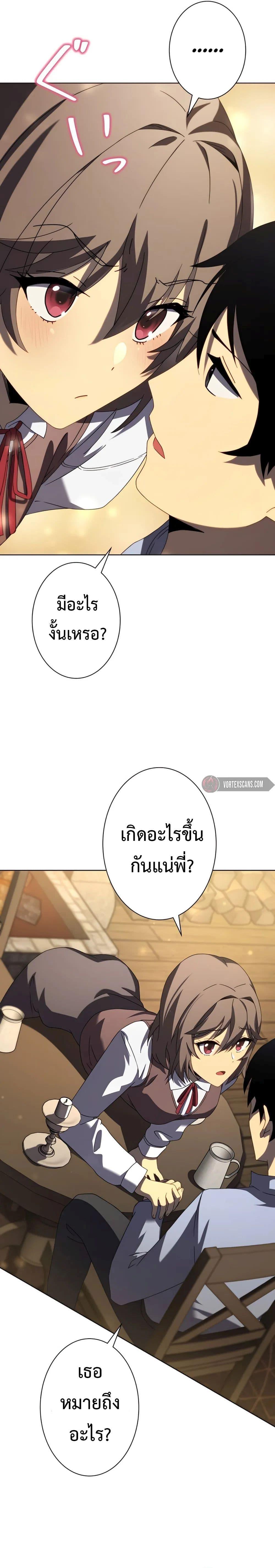 Manga-lc-com อ่านมังงะ อ่านการ์ตูน ออนไลน์ ฟรี The Survival of the Savior ตอนที่ 1 2 3 4 5 6 7 8 9 10 11 12 13 14 ฟรี ไม่มีโฆษณา Manga-lc - อ่าน มังงะ อ่าน การ์ตูน ออนไลน์ อ่านมังงะ ฟรี