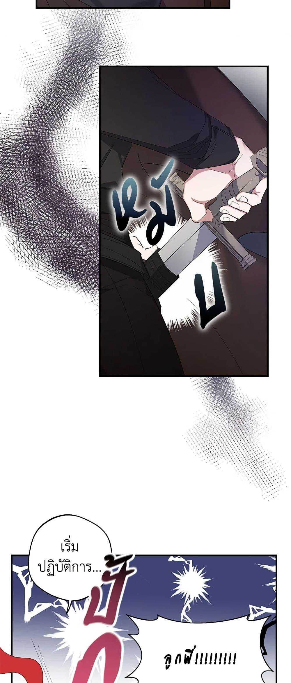 Manga-lc-com อ่านมังงะ อ่านการ์ตูน ออนไลน์ ฟรี A Male Protagonist Is Blocking My Way ตอนที่ 1 2 3 4 5 6 7 8 9 10 11 12 13 14 ฟรี ไม่มีโฆษณา Manga-lc - อ่าน มังงะ อ่าน การ์ตูน ออนไลน์ อ่านมังงะ ฟรี